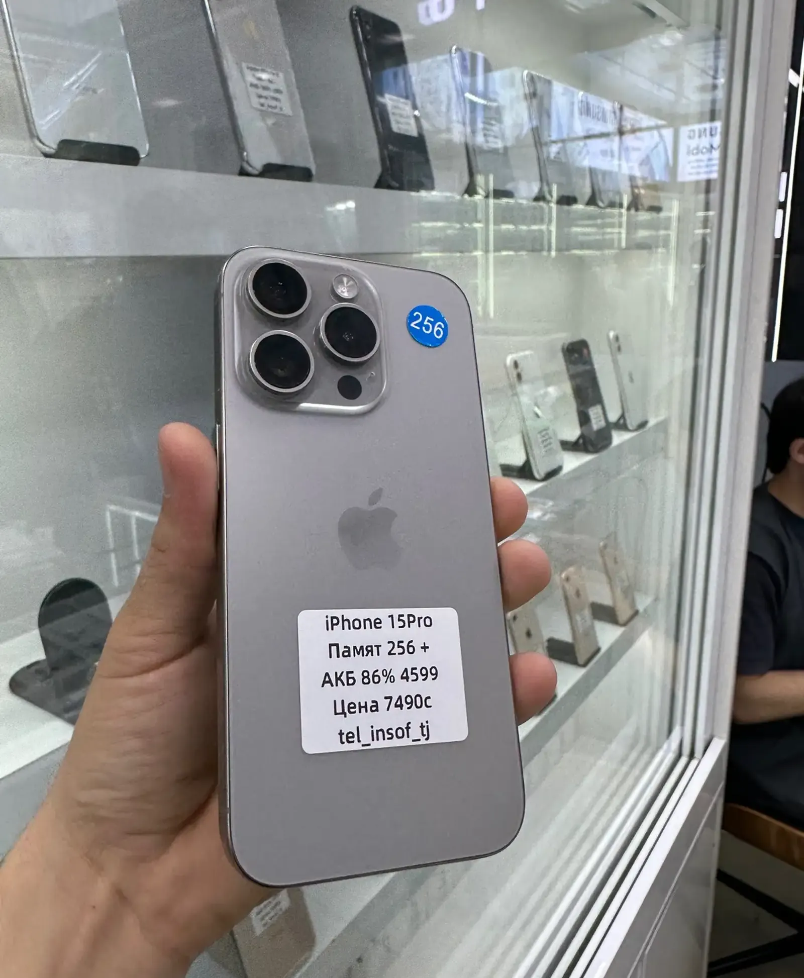Apple Iphone 15 Pro 256 gb — фото 2