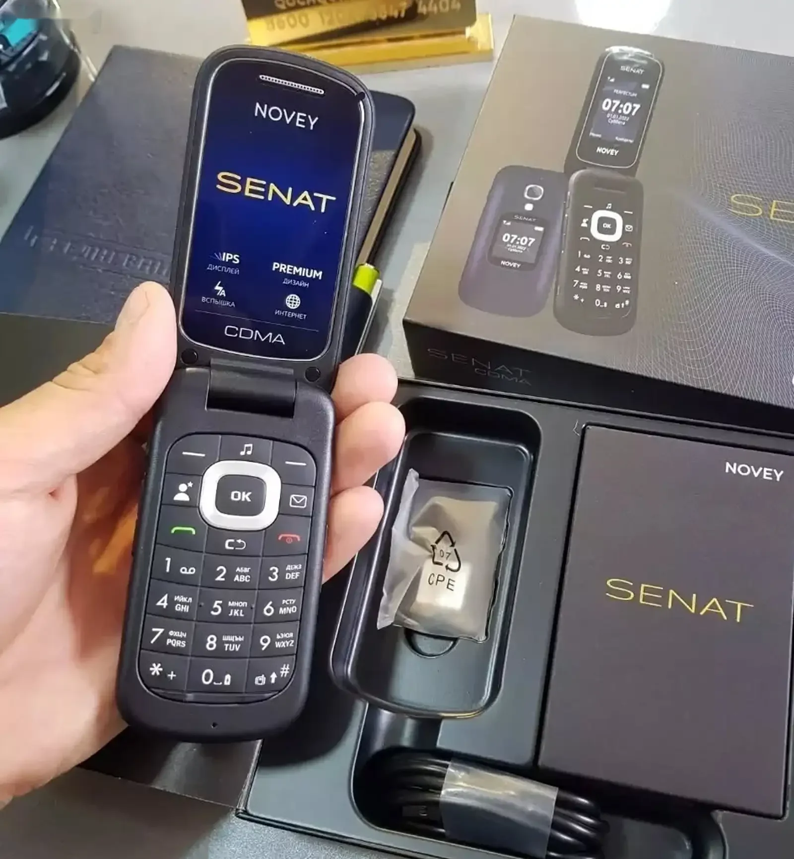 Novey Senat 2/32Gb 2Sim — фото 2