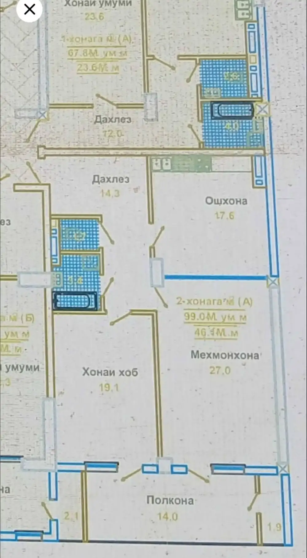 2-комн. квартира, 10 этаж, 99 м², шохмансур