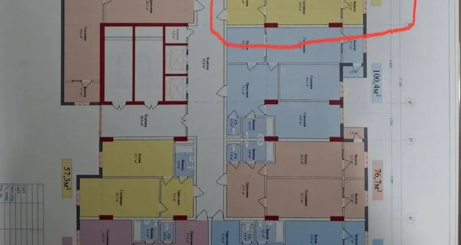 4-комн. квартира, 13 этаж, 117 м², Казокон Оиши бародарон
