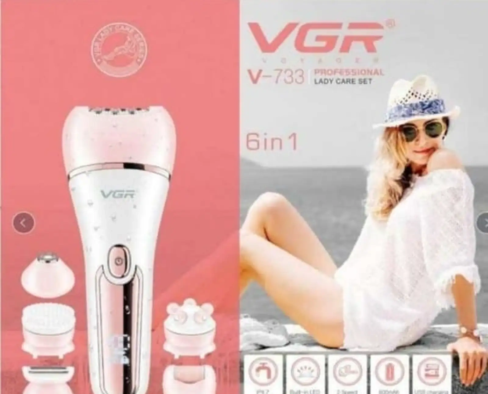 Депилятор VGR