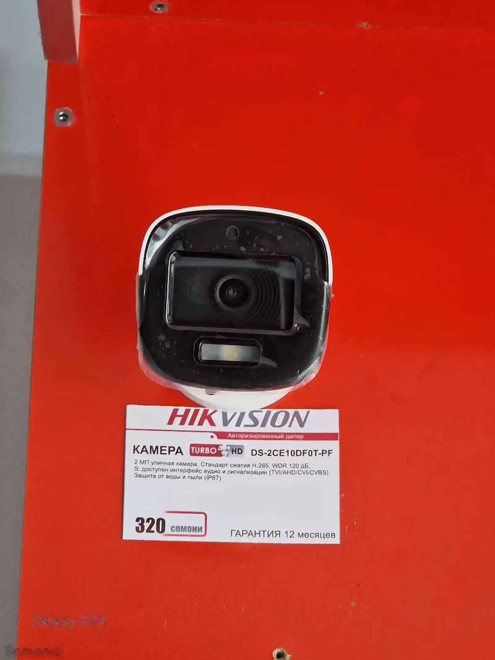 Камера видеонаблюдения HD hikvision — фото 2