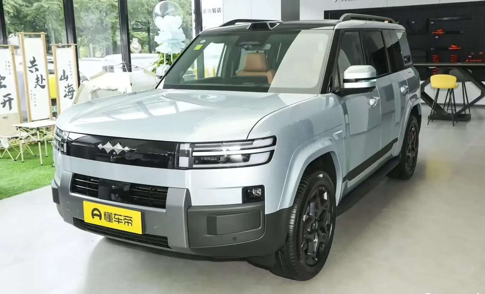 Leopaard CS7, 2025