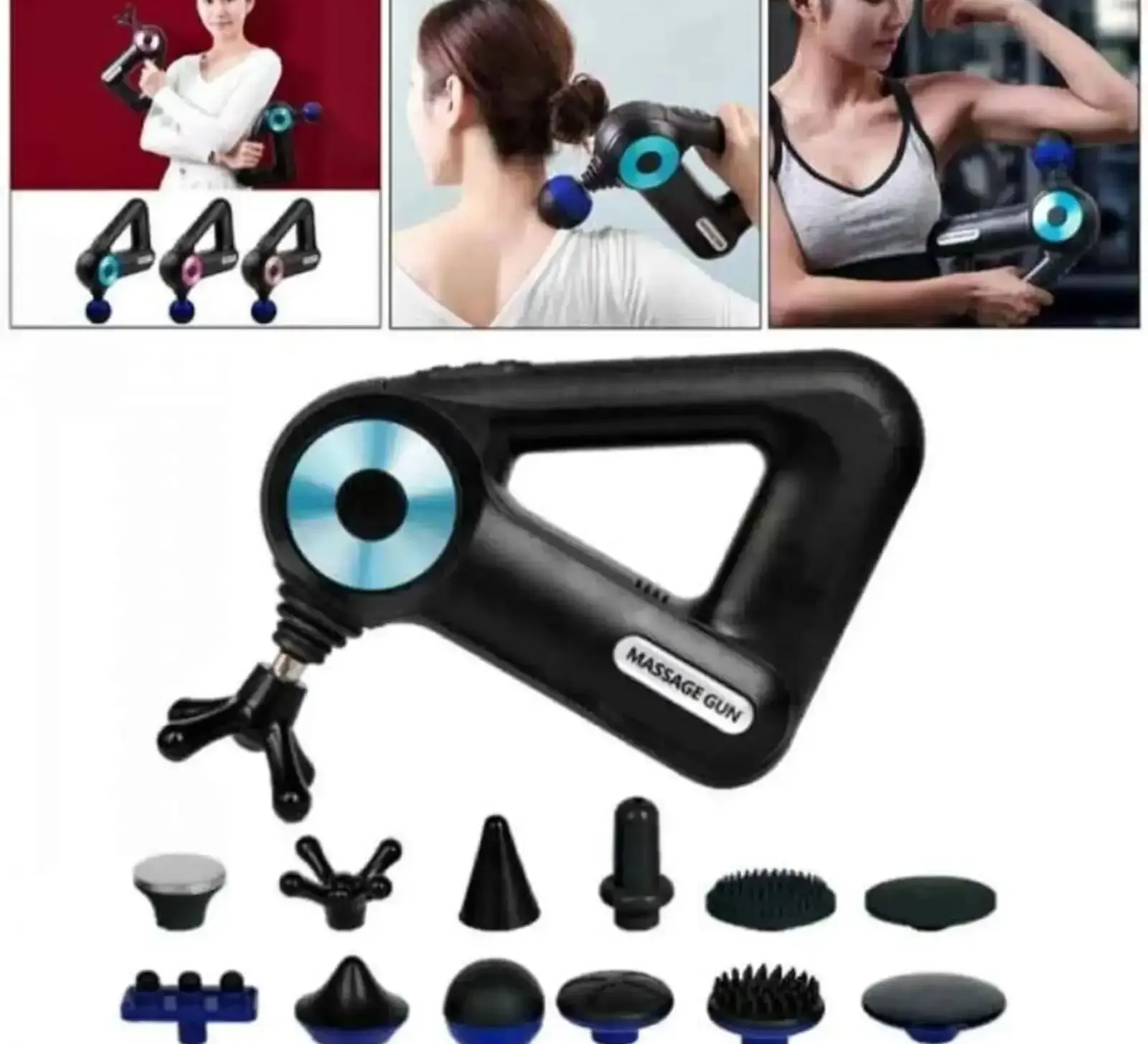 Массажер перкуссионный