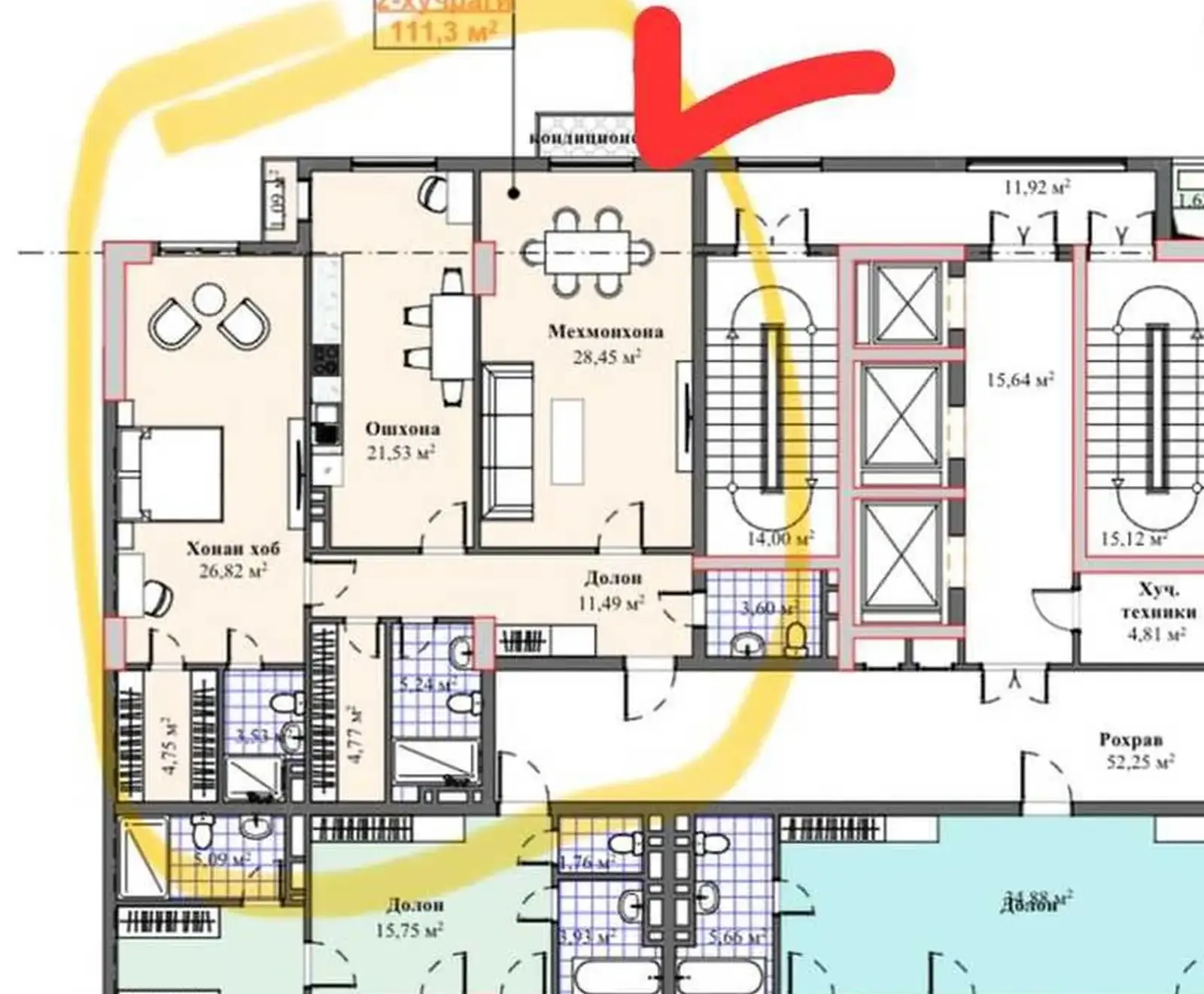 2-комн. квартира, 15 этаж, 111 м², ул.Пушкина ''РТСУ'' ЖК «Рангинкамон»