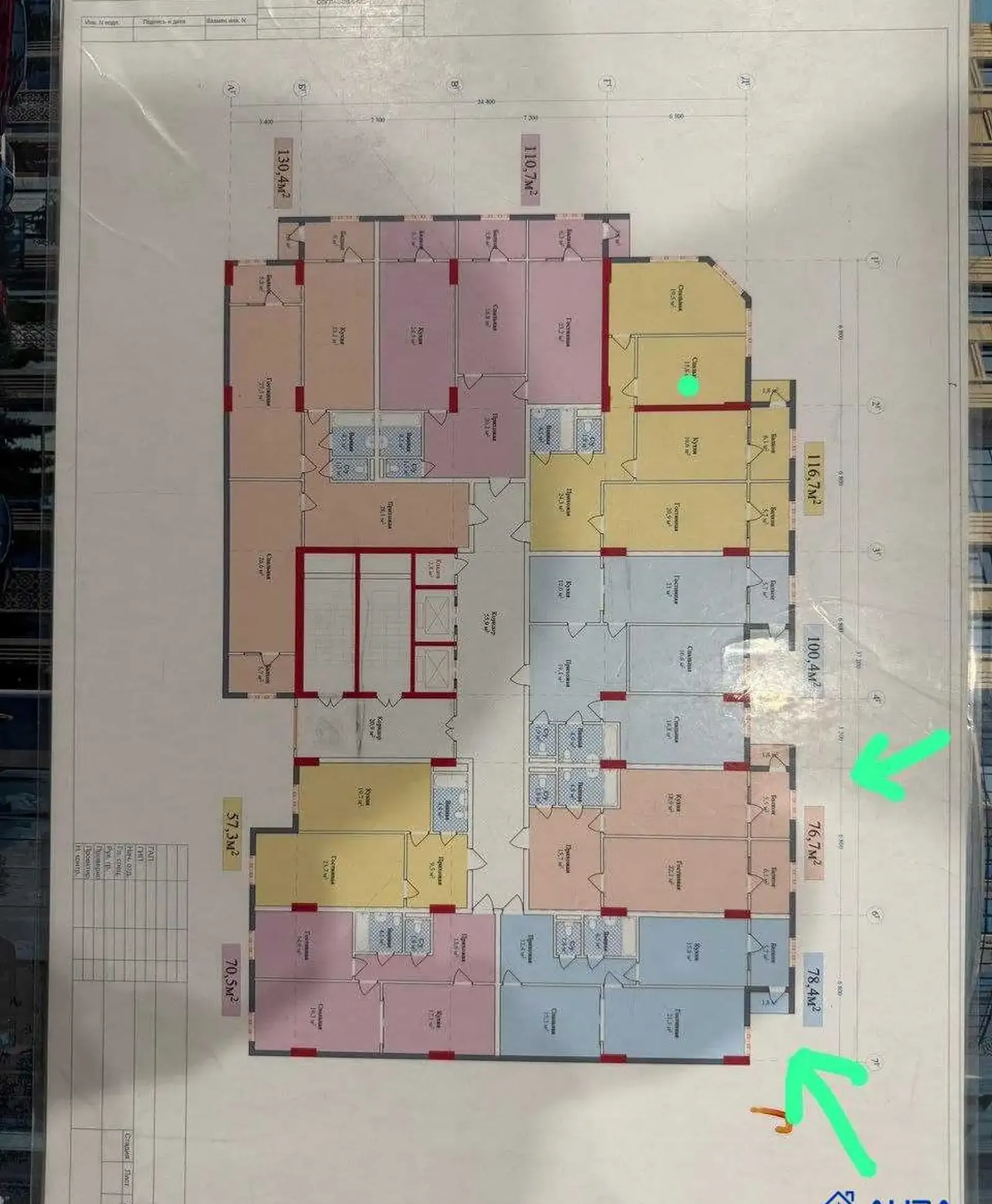 2-к квартира, 14 этаж, 90 м², Сино