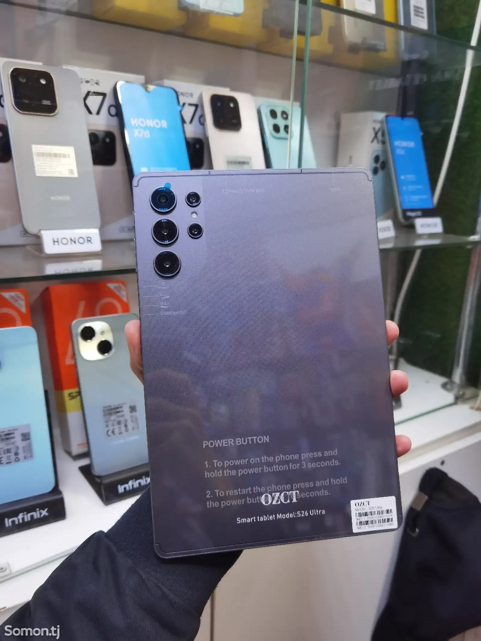 Планшет OZCT S26ULTRA 16/512Gb 8000Мач