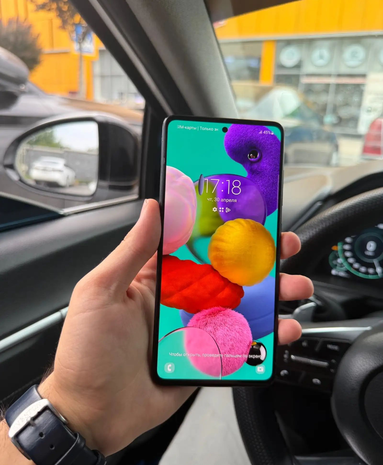 Samsung Galaxy a51 64 gb