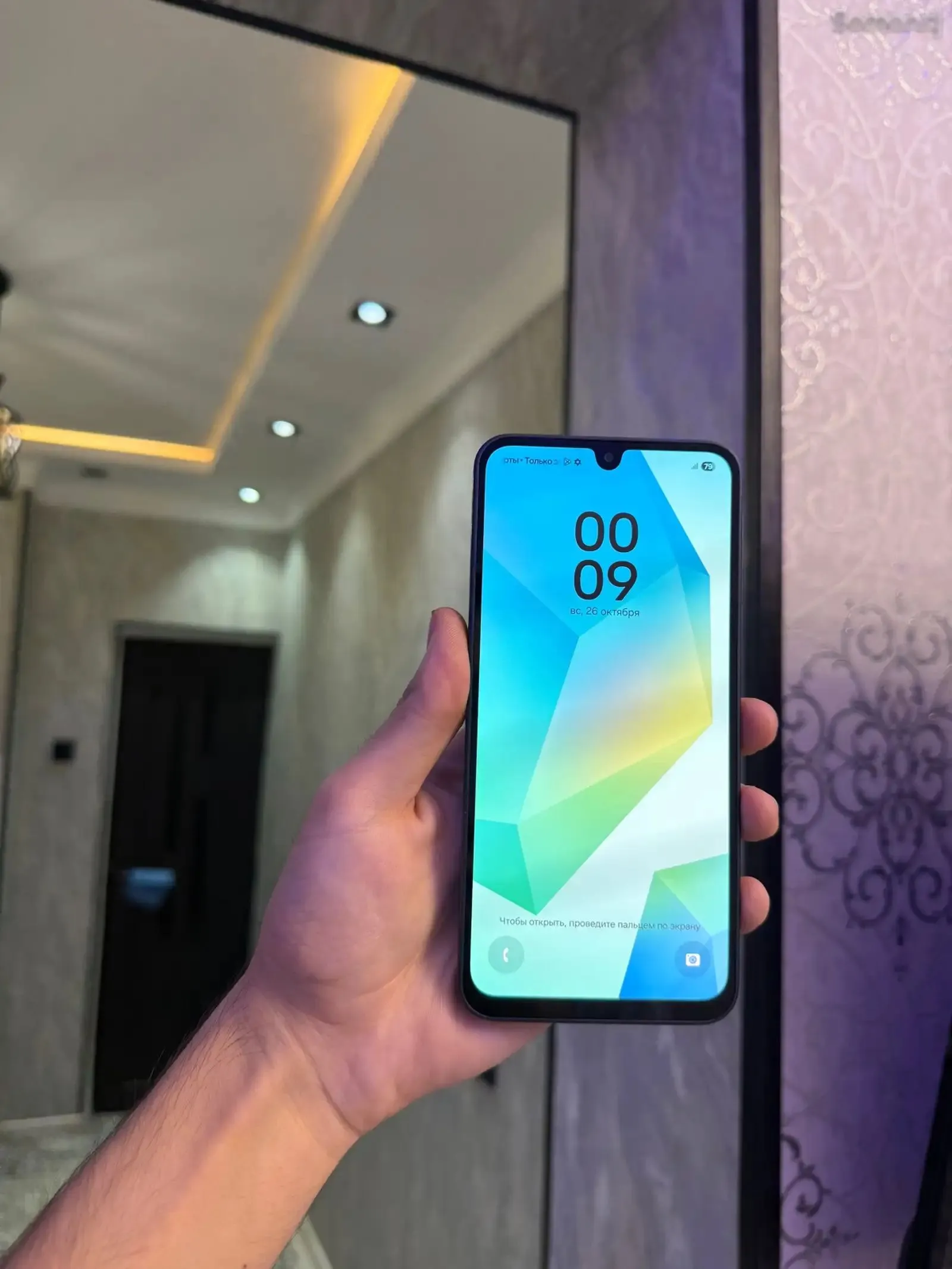 Samsung Galaxy A16 128 gb