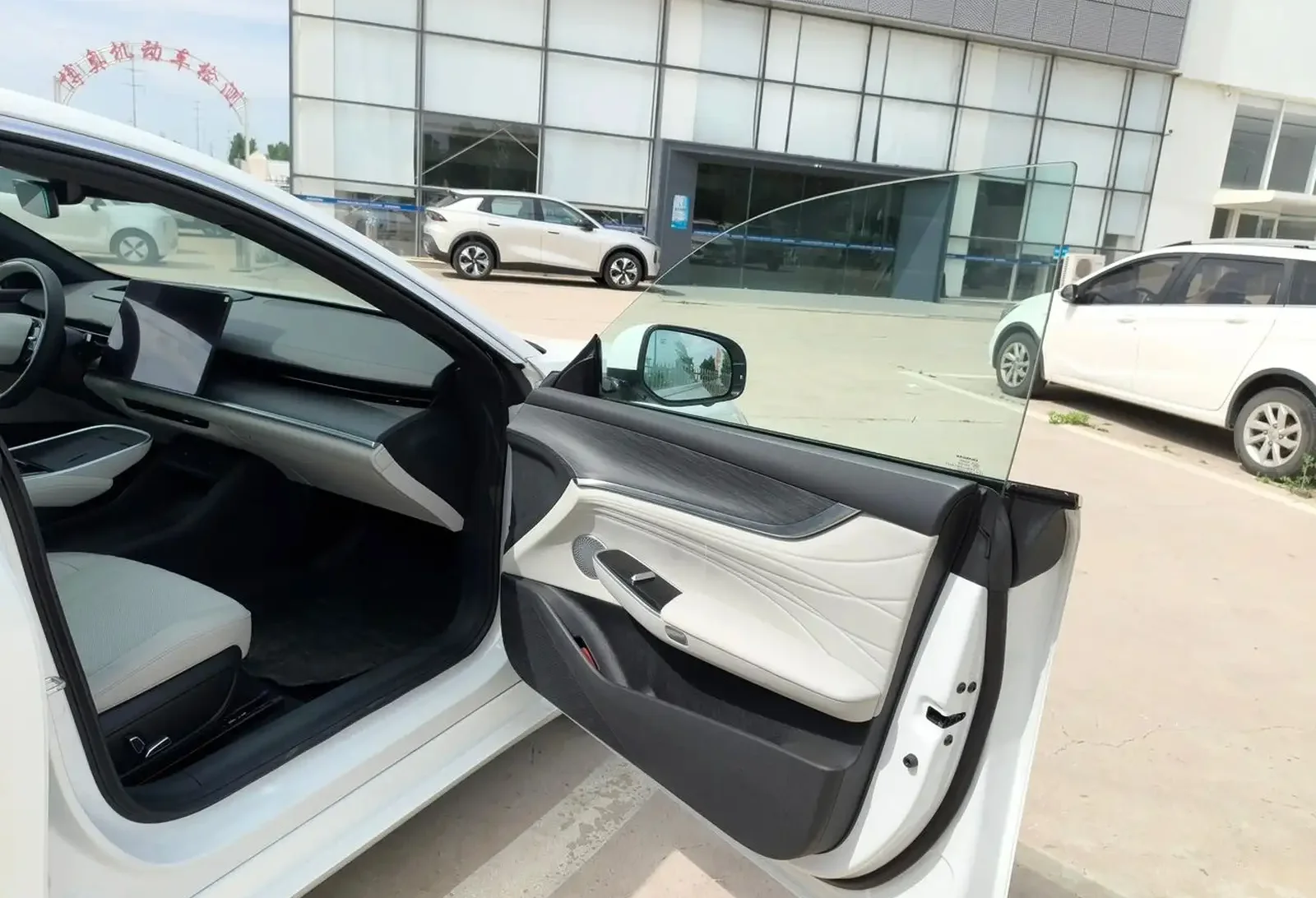 Changan Qiyuan A, 2026