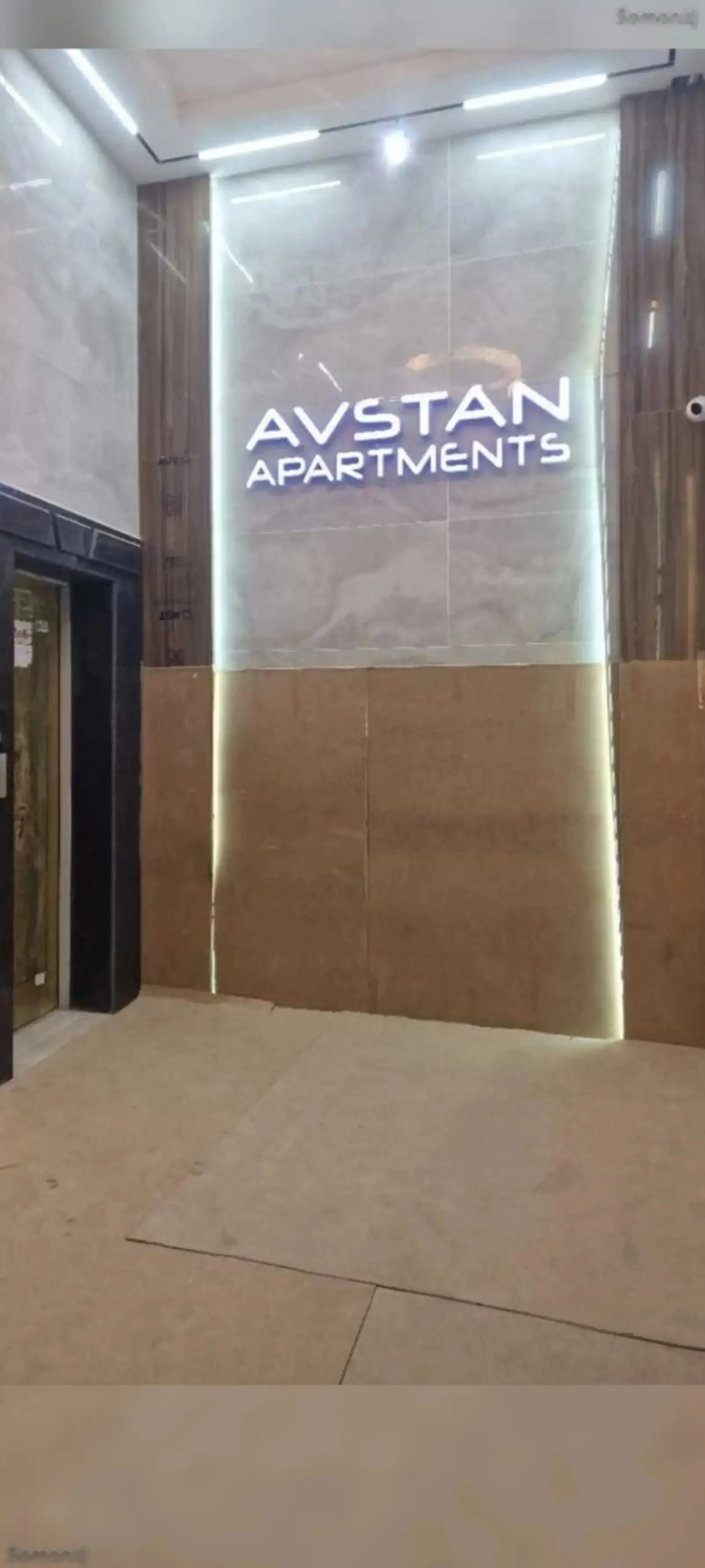 2-к квартира, 15 этаж, 70 м², 112 мкр