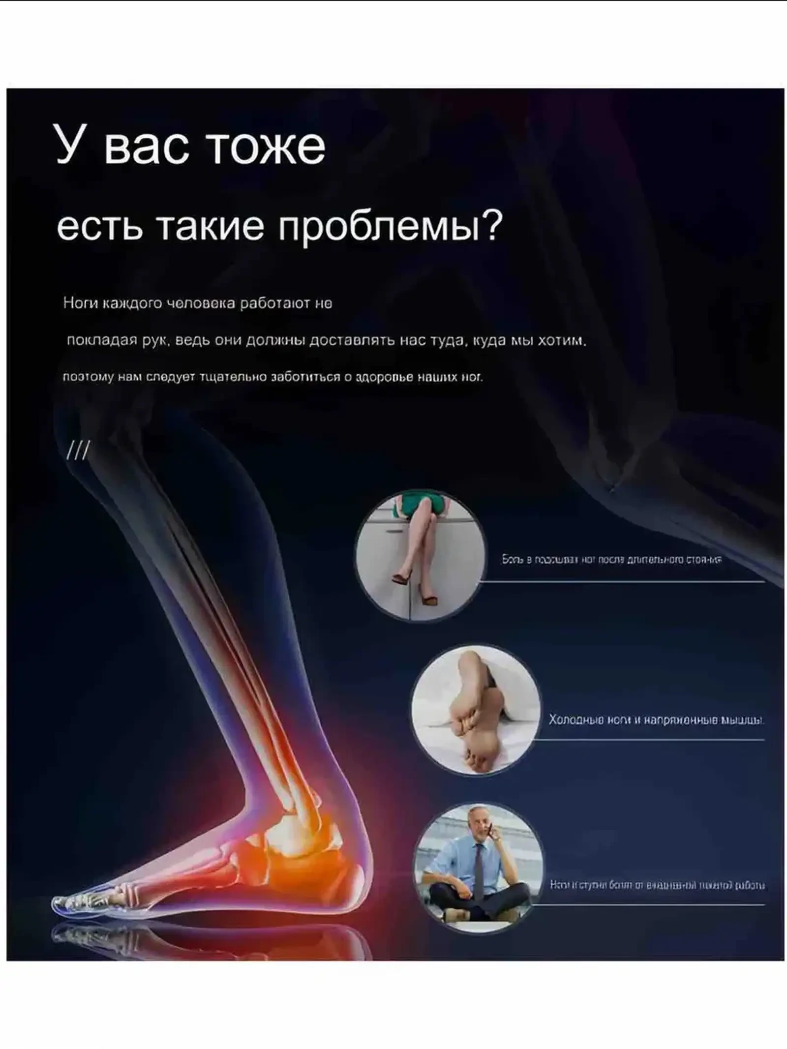Ванночка гидромассажная для ног с подогревом — фото 7