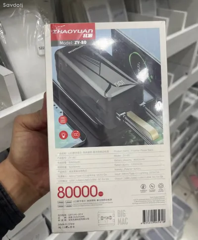 Портативный Power Bank Gangchi 80.000 mAh
