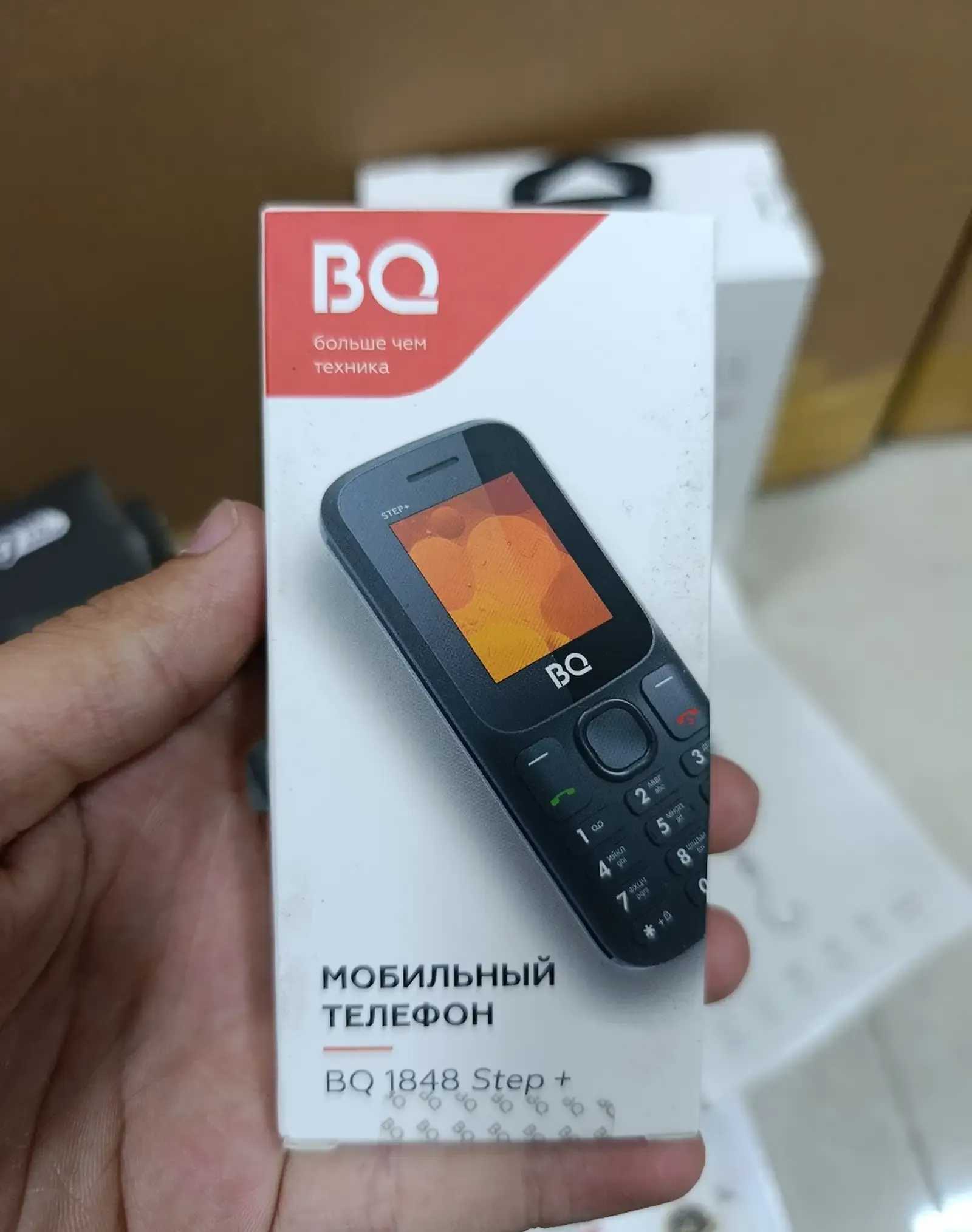 Телефон BQ 1848 STEP+