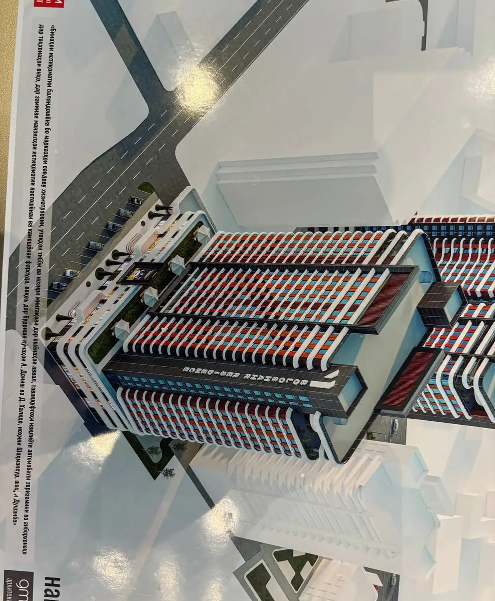 1-комн. квартира, 4 этаж, 53 м², Поворот Аэропорта, Шохмансур