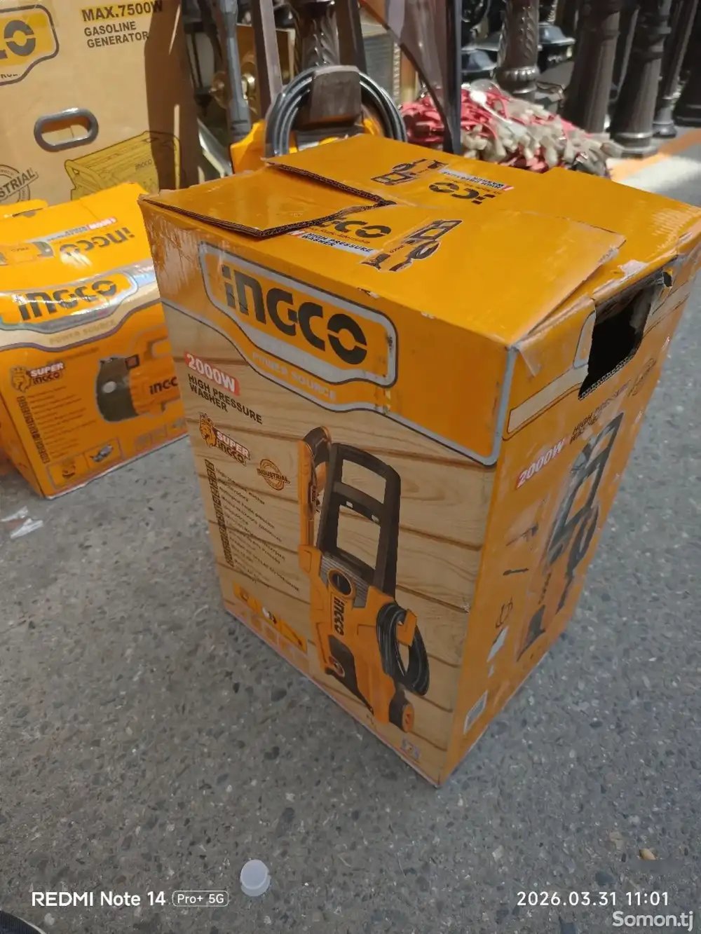 Мойка incgo 2000wt