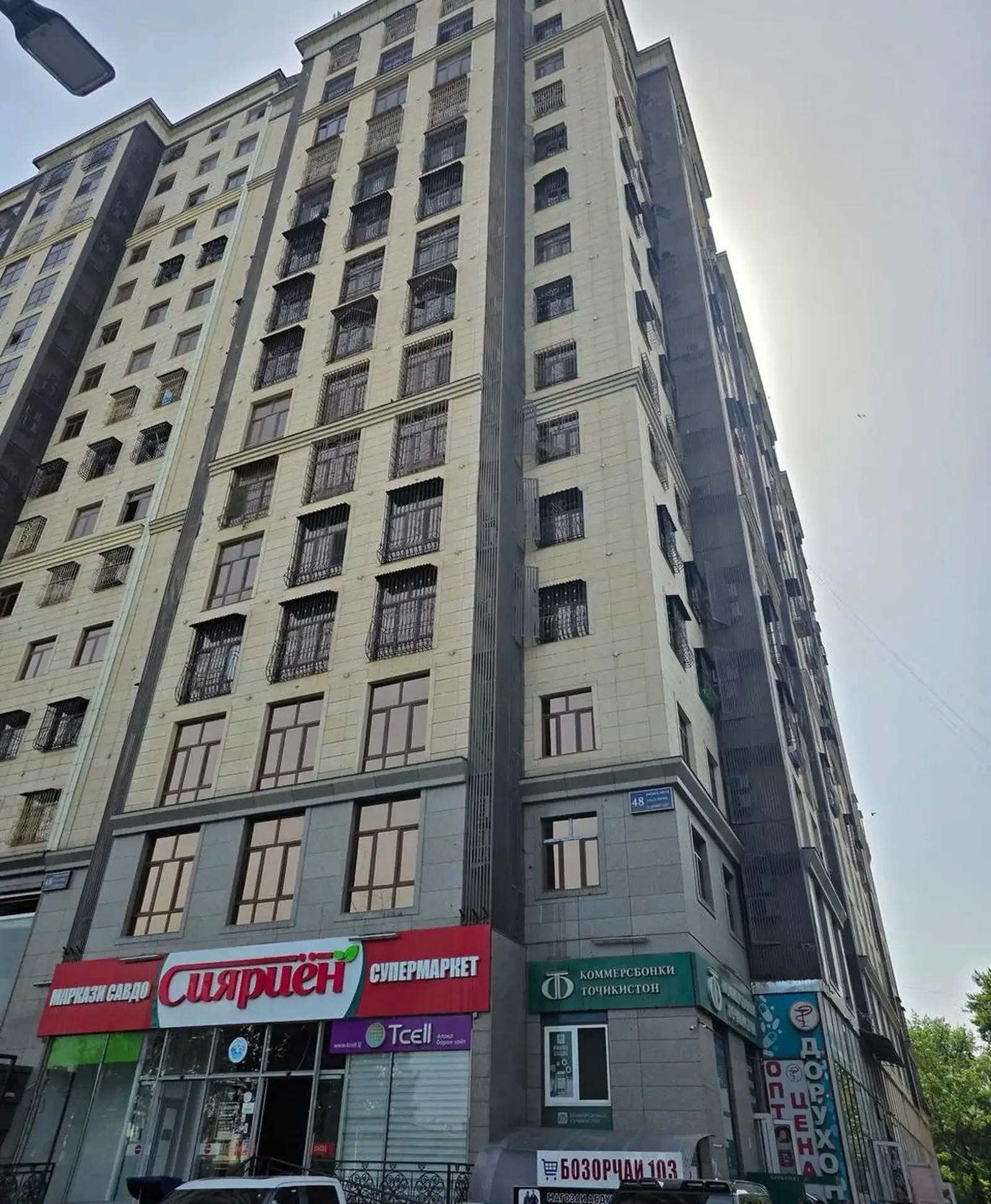 3-комн. квартира, 6 этаж, 90 м², Сино