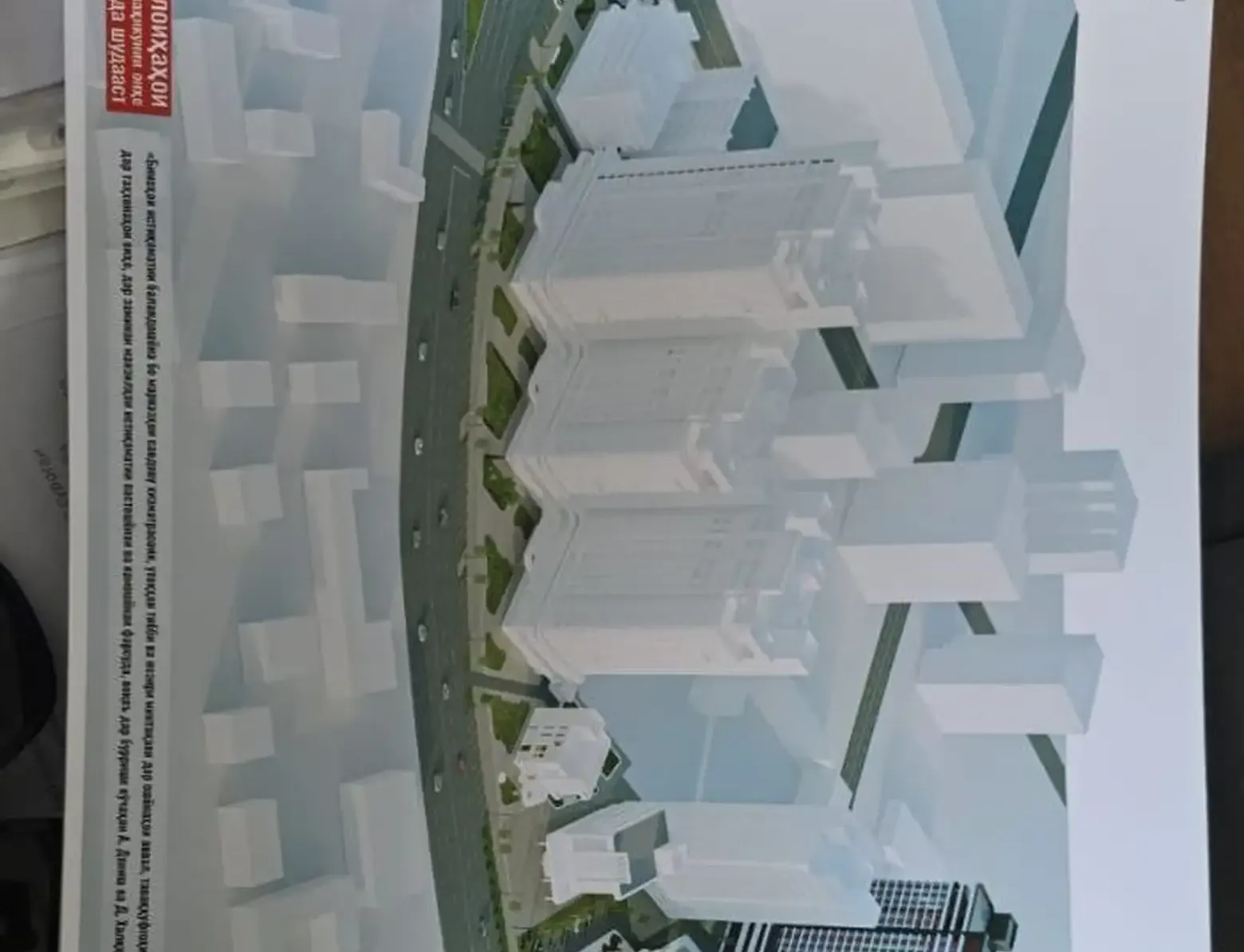 2-комн. квартира, 7 этаж, 76 м², Шохмансур, болои Чордома, на против Садик