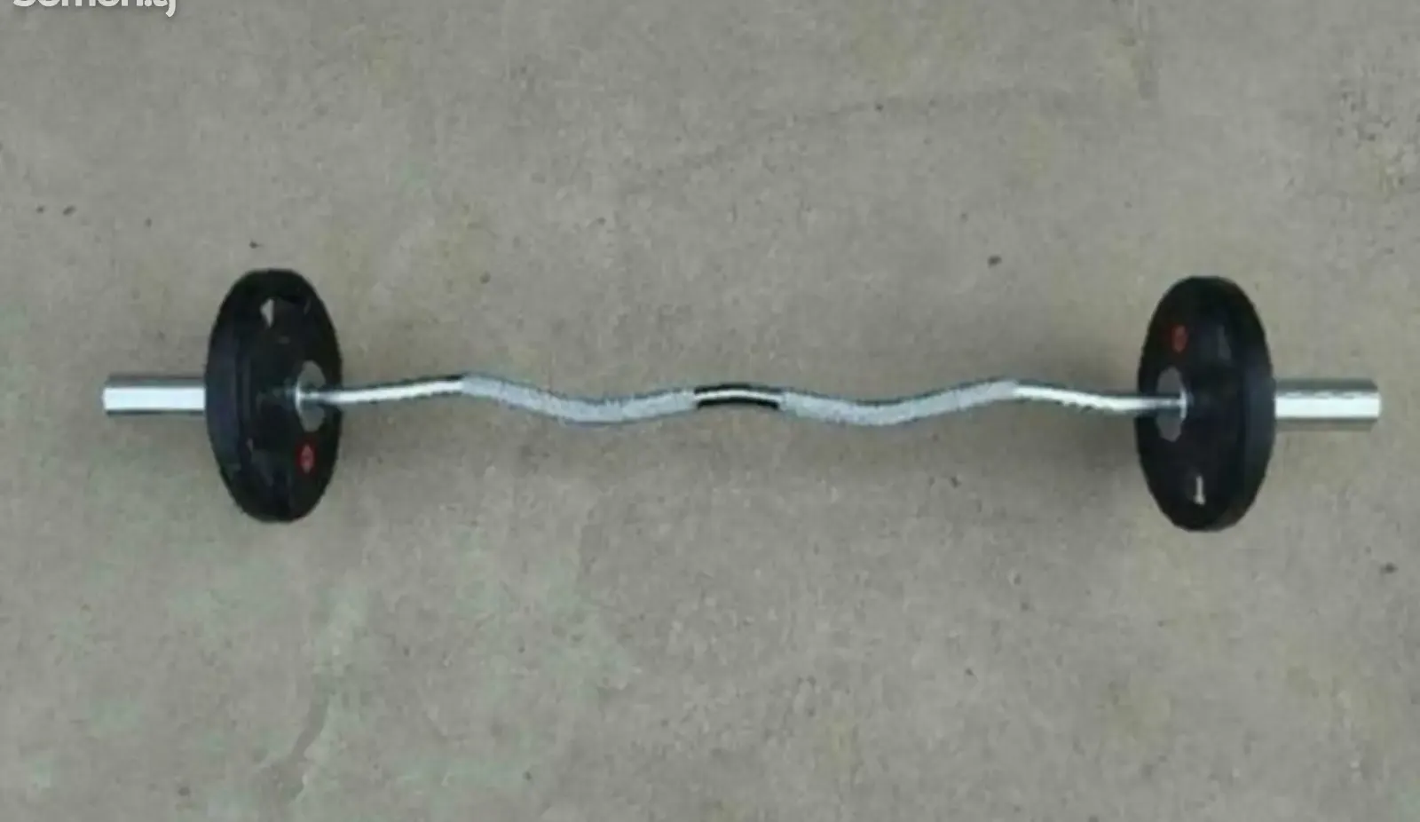 Гриф