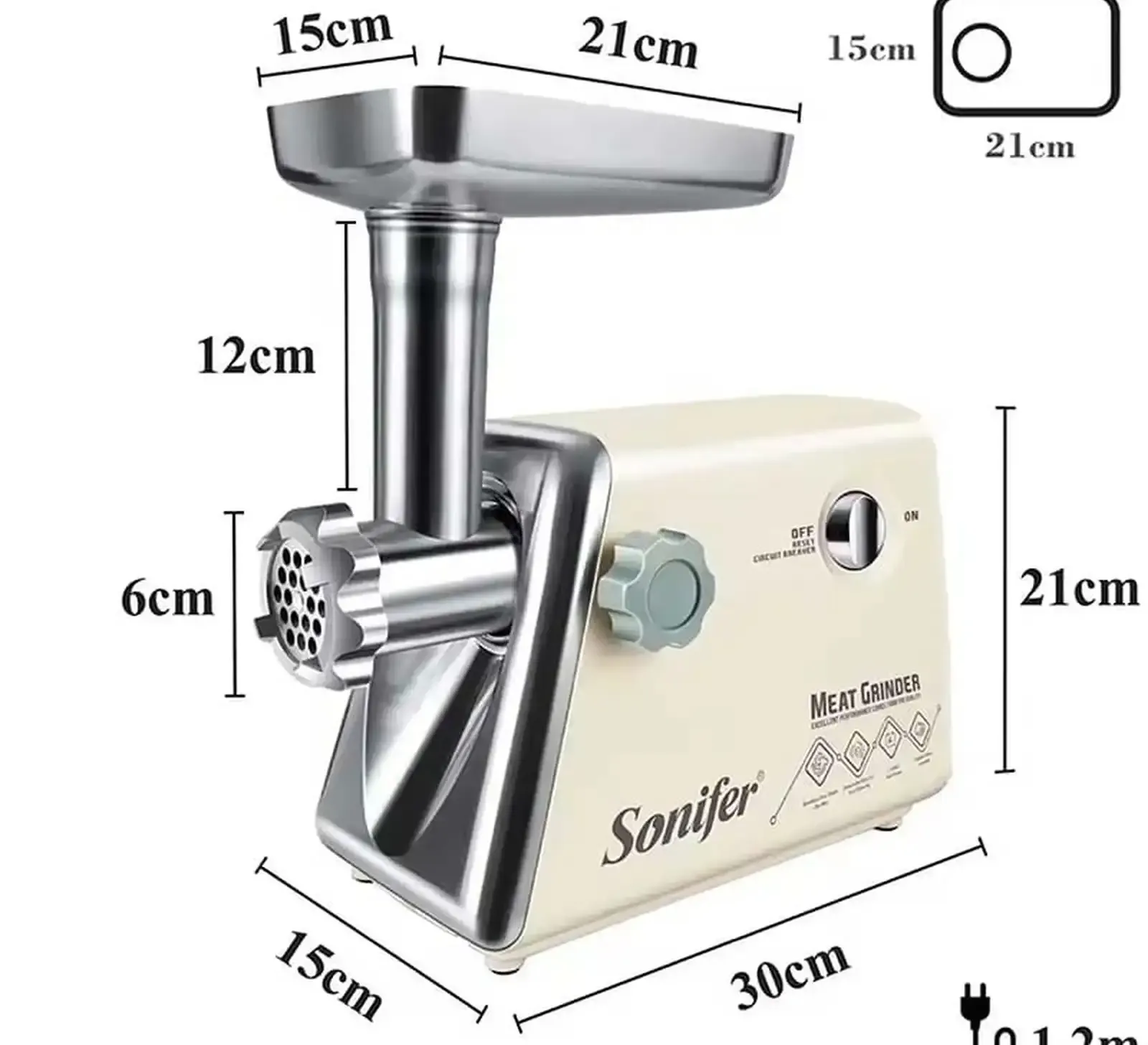 Электрическая мясорубка Sonifer SF-5002.