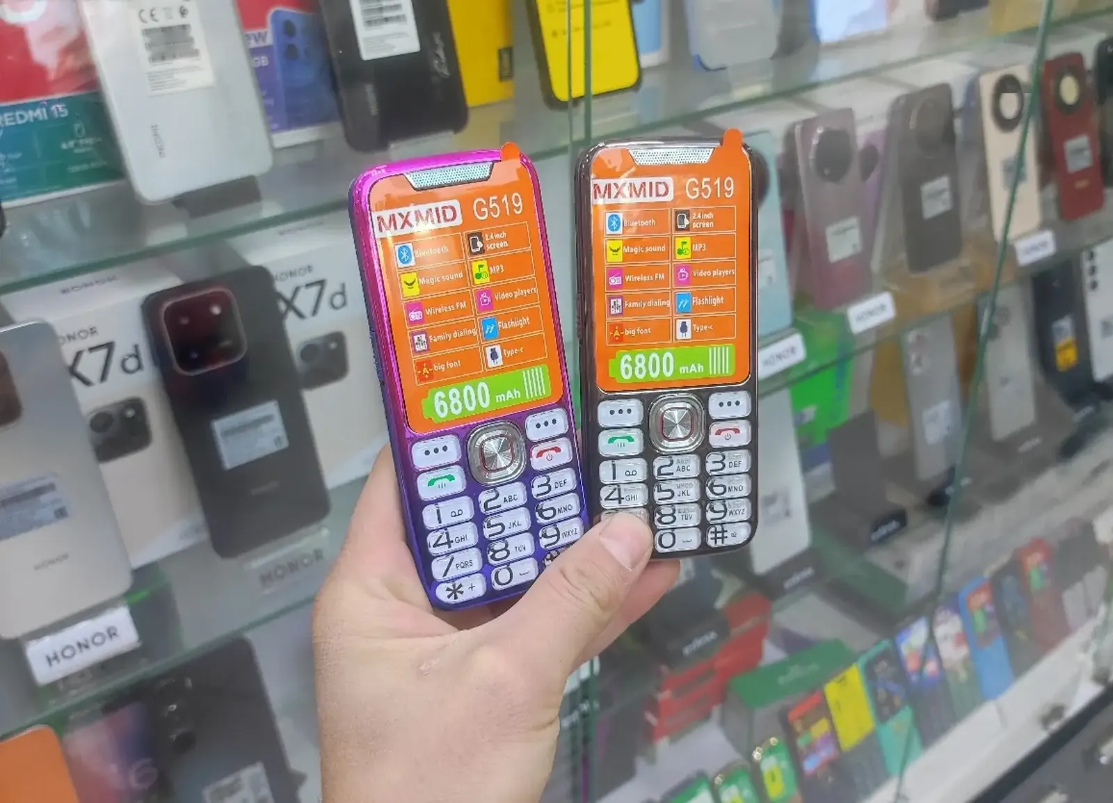 Nokia X