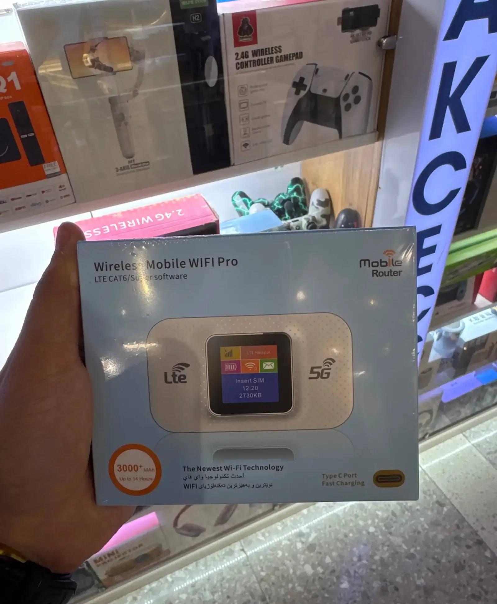 Карманный Wi-fi Wireless Mobile Pro
