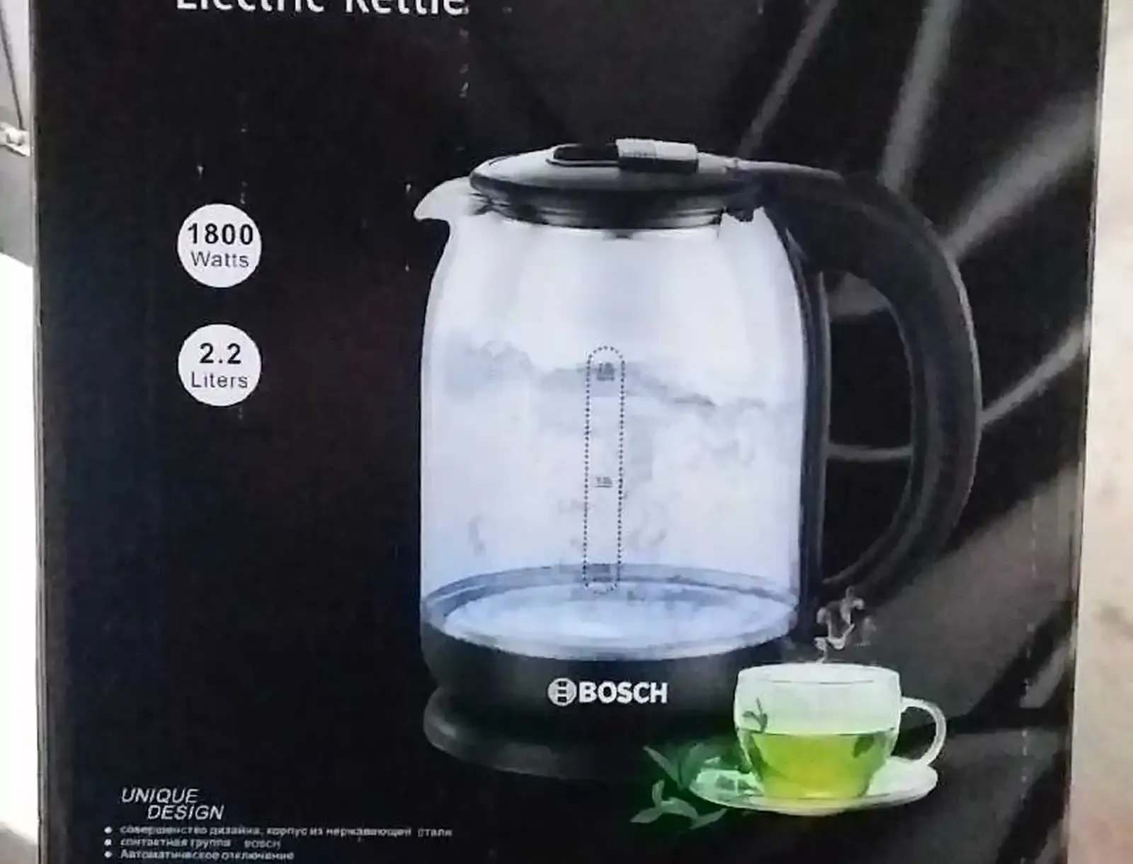 Электрочайник Bosch BS-7995