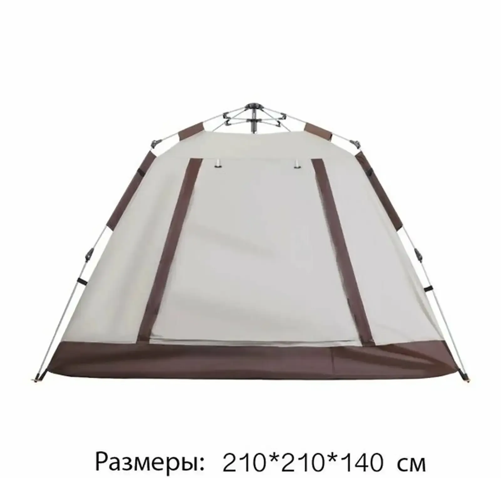 Палатка для гори