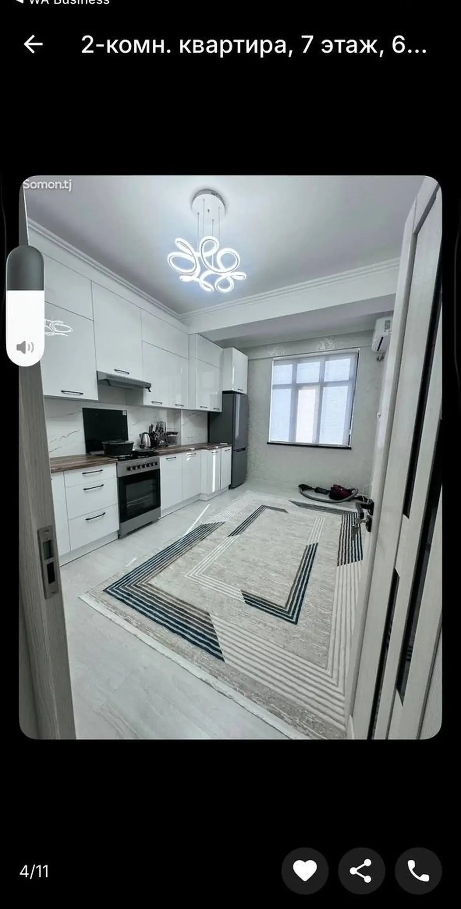 2-комн. квартира, 7 этаж, 60 м², Шохмансур