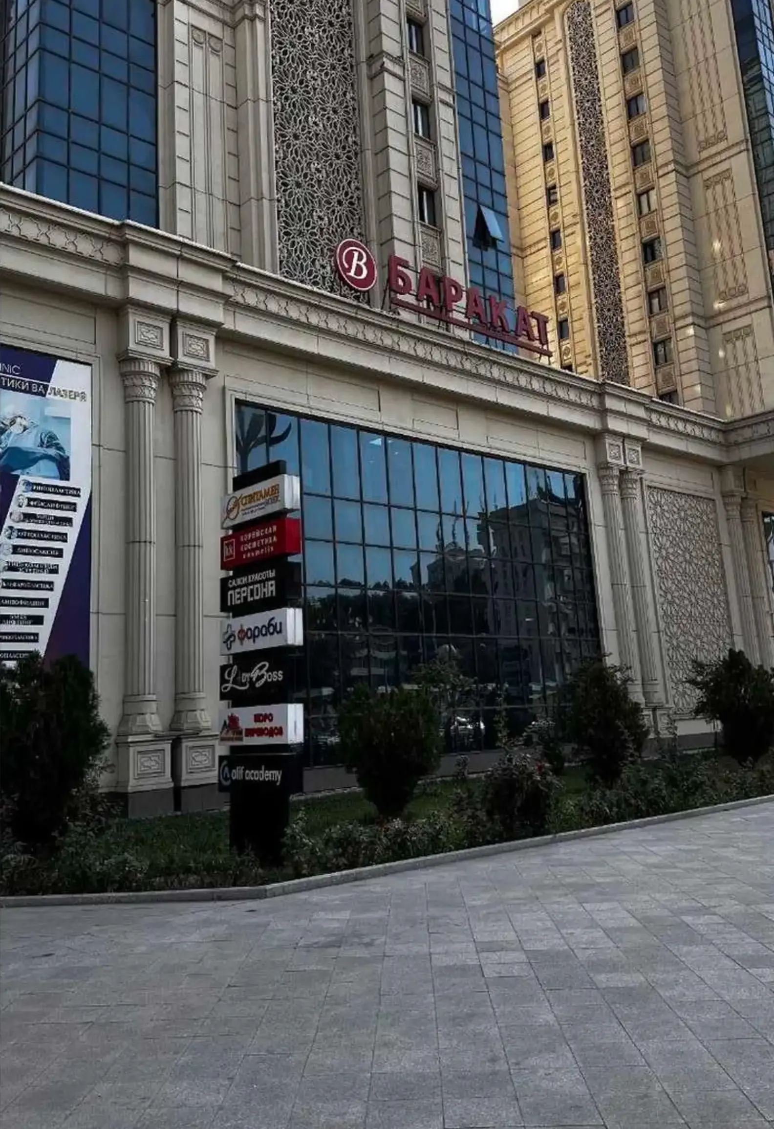 3-комн. квартира, 5 этаж, 110м², сомони