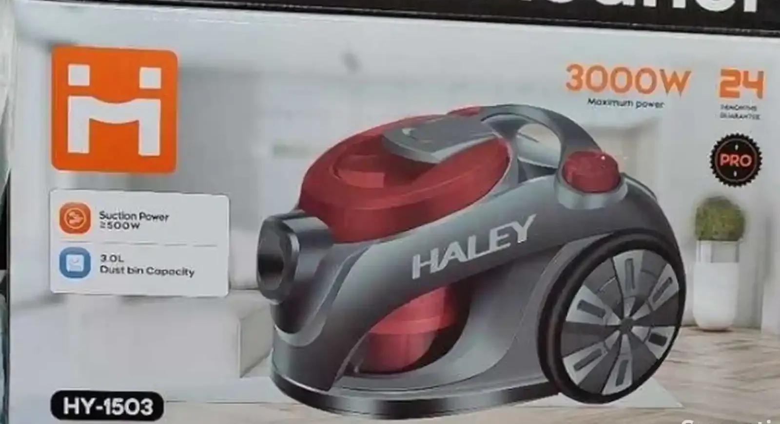 Пылесос Haley