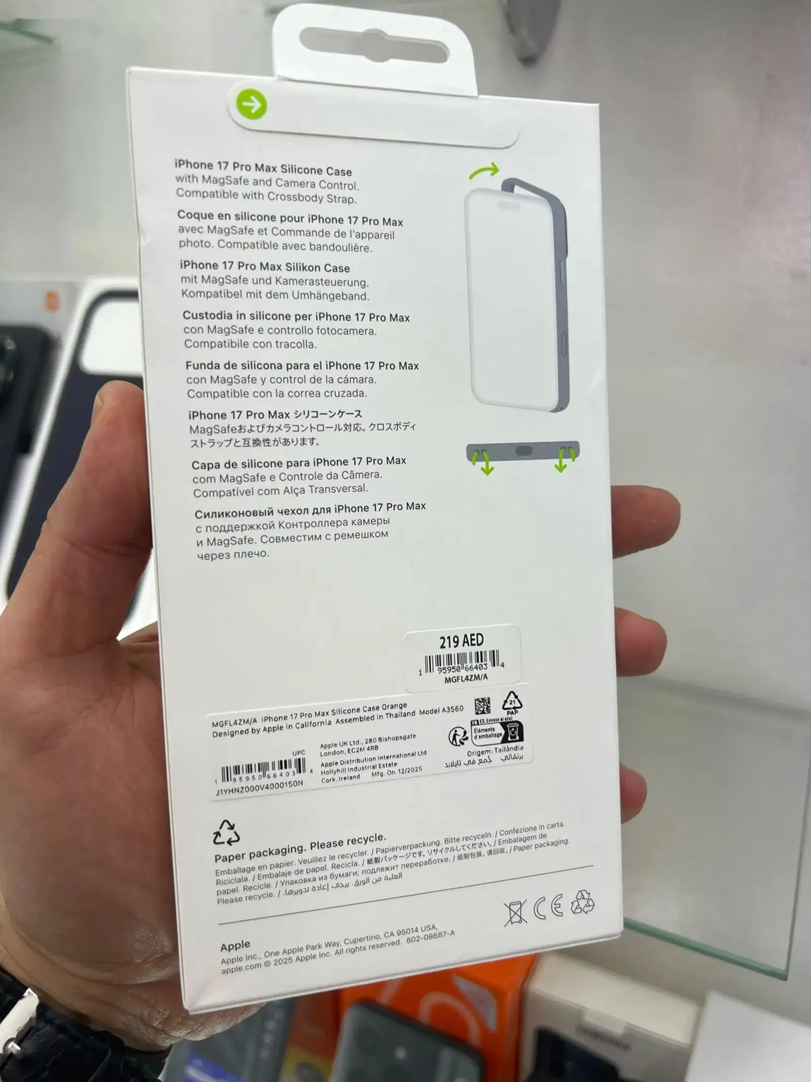 Оригинальный чехол 17 pro max