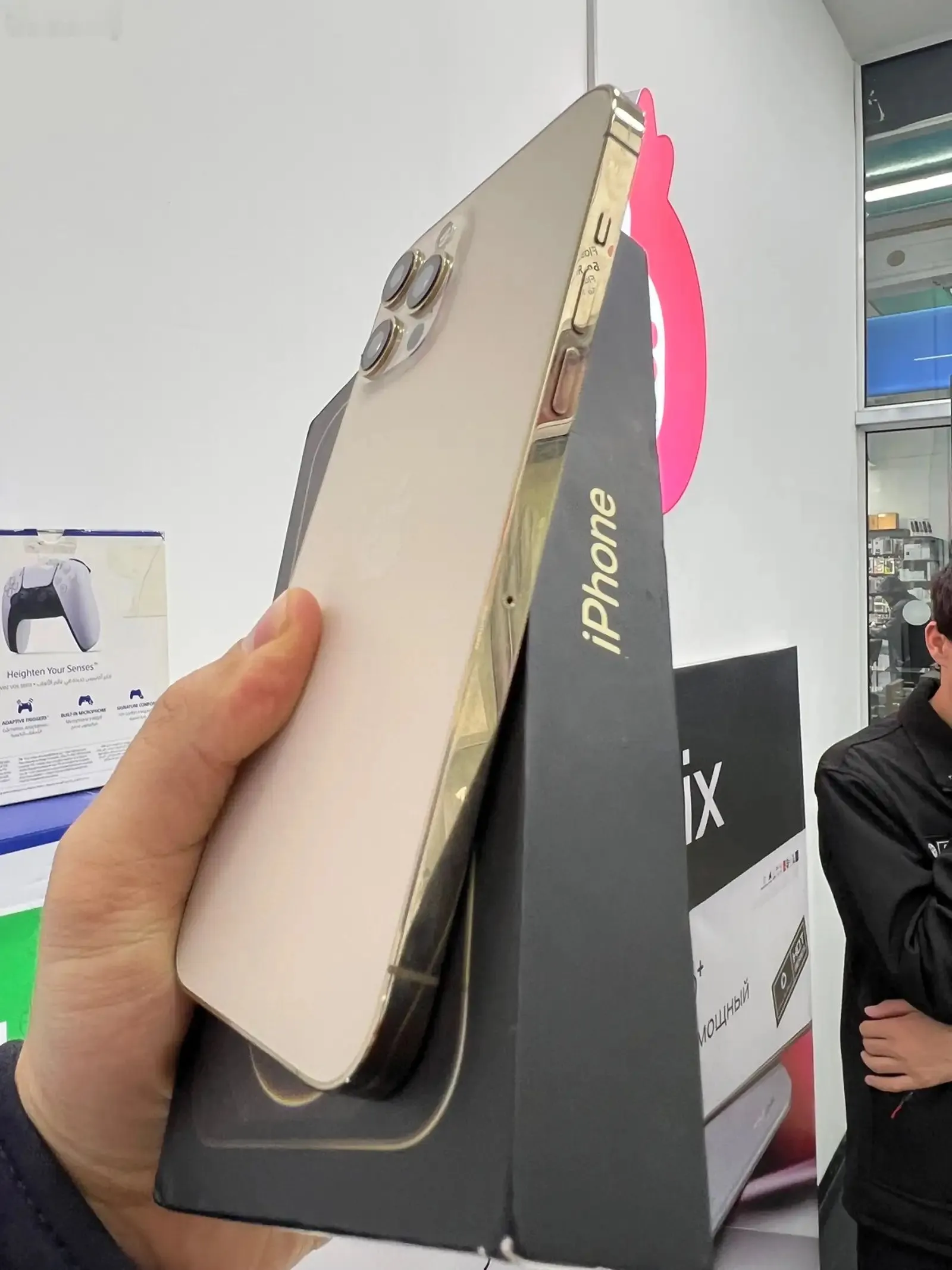 Apple iPhone 12 Pro Max, 256 gb, Gold