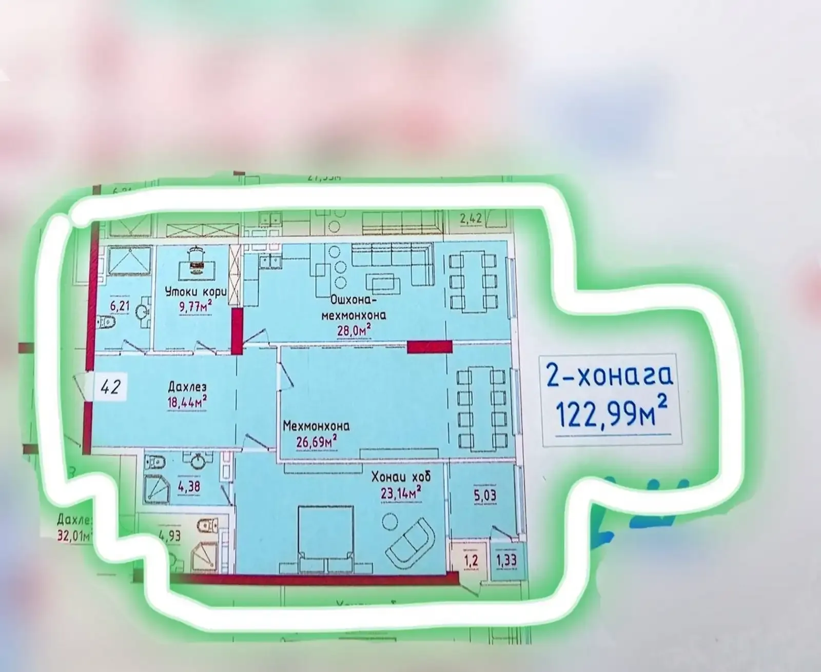 2-комн. квартира, 12 этаж, 123 м², 82 мкр