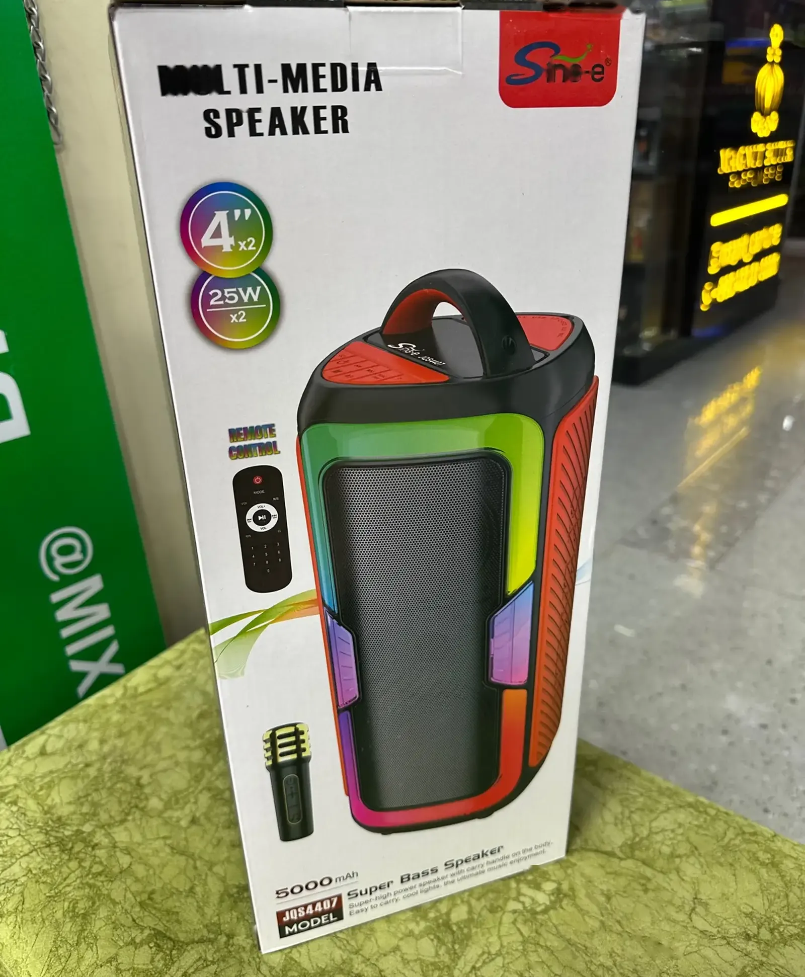 Беспроводная колонка Multi Media Speaker Zqs 4407