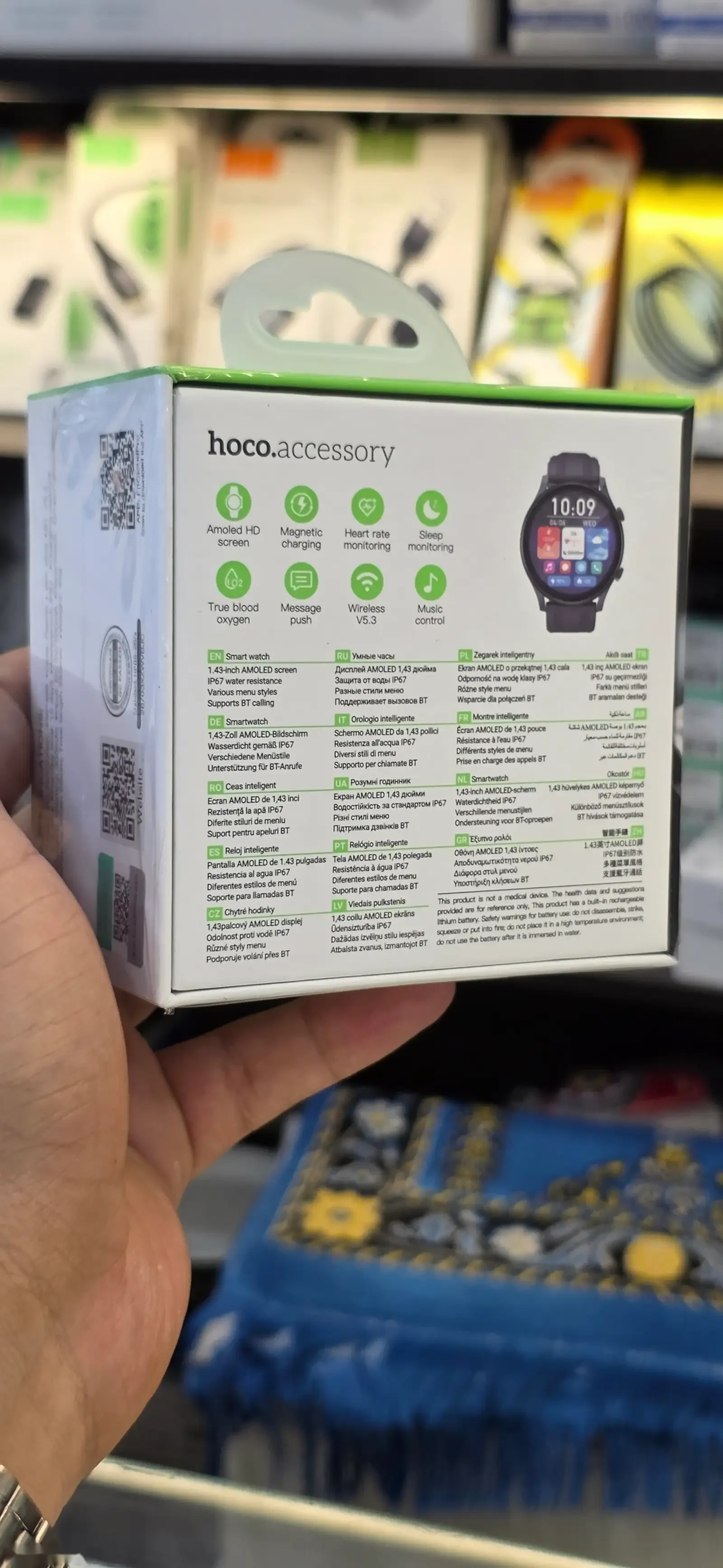 Смарт часы Smart Watch hoco y38 Amoled — фото 4