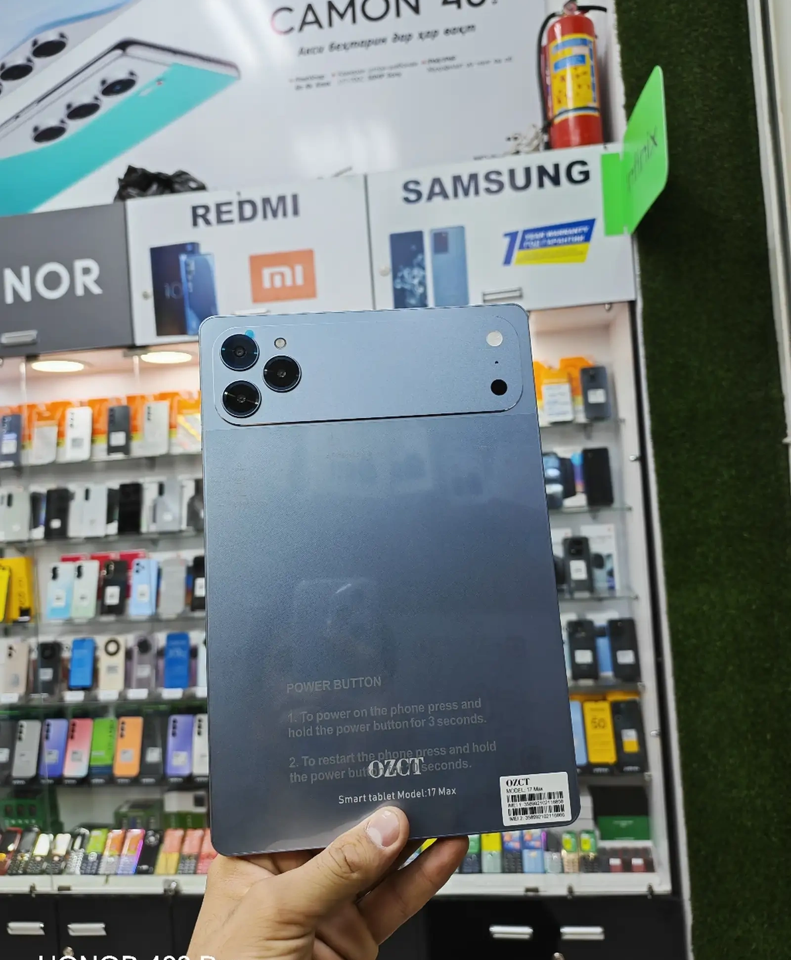 Планшет 17Pro max 16/1t Oreng