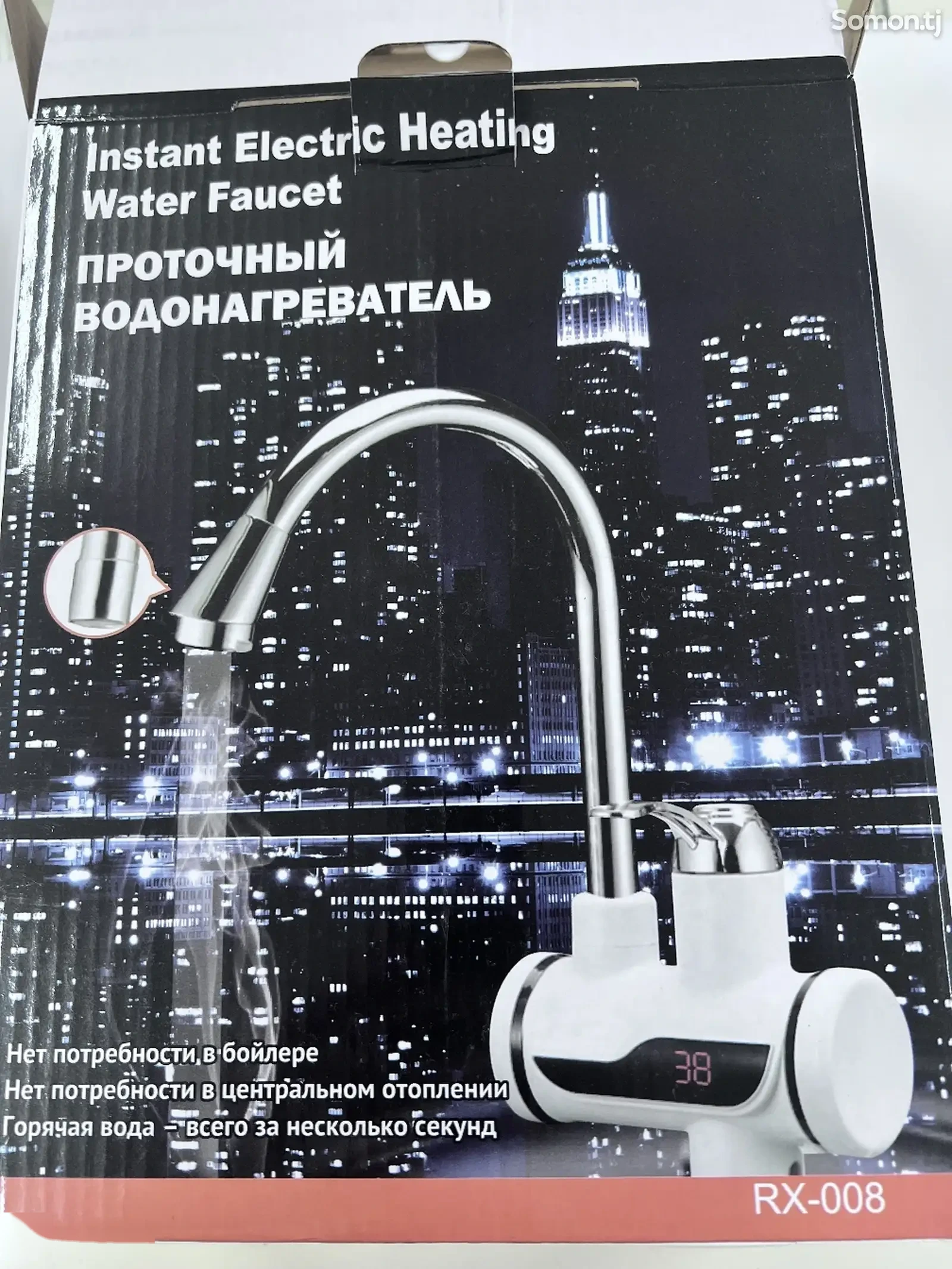 Водонагреватель проточный Oscar 008 с LED-дисплеем — фото 7