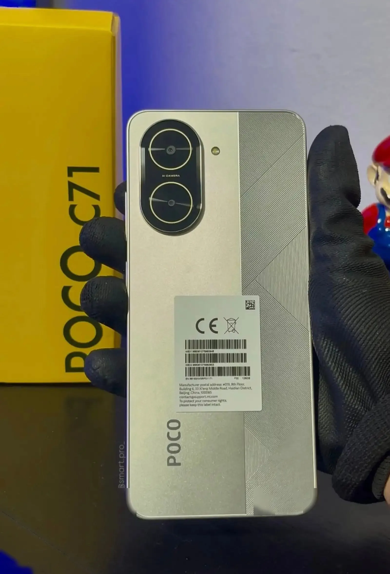 Xiaomi POCO 64 gb