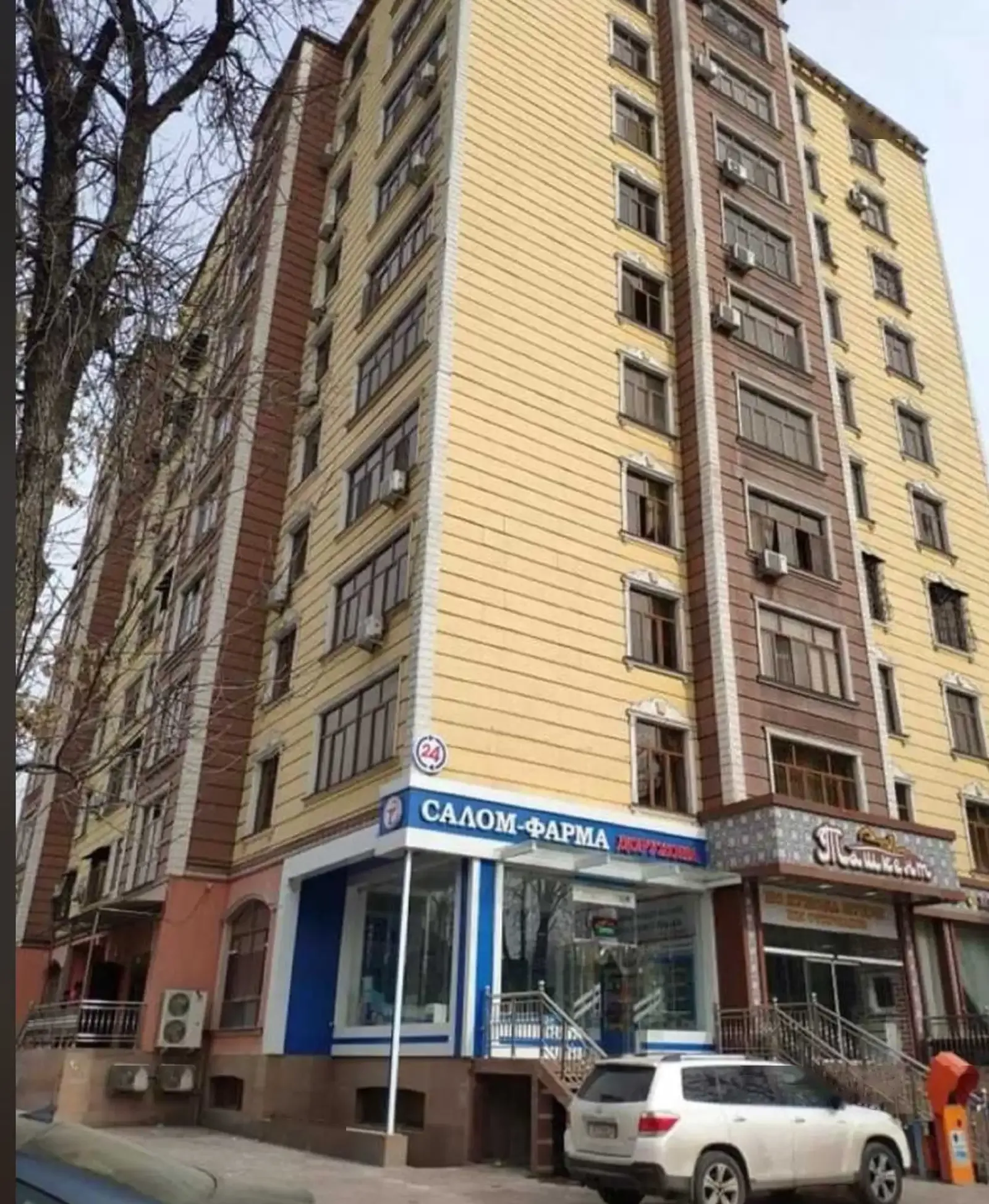 2-комн. квартира, 9 этаж, 52м², шохмансур