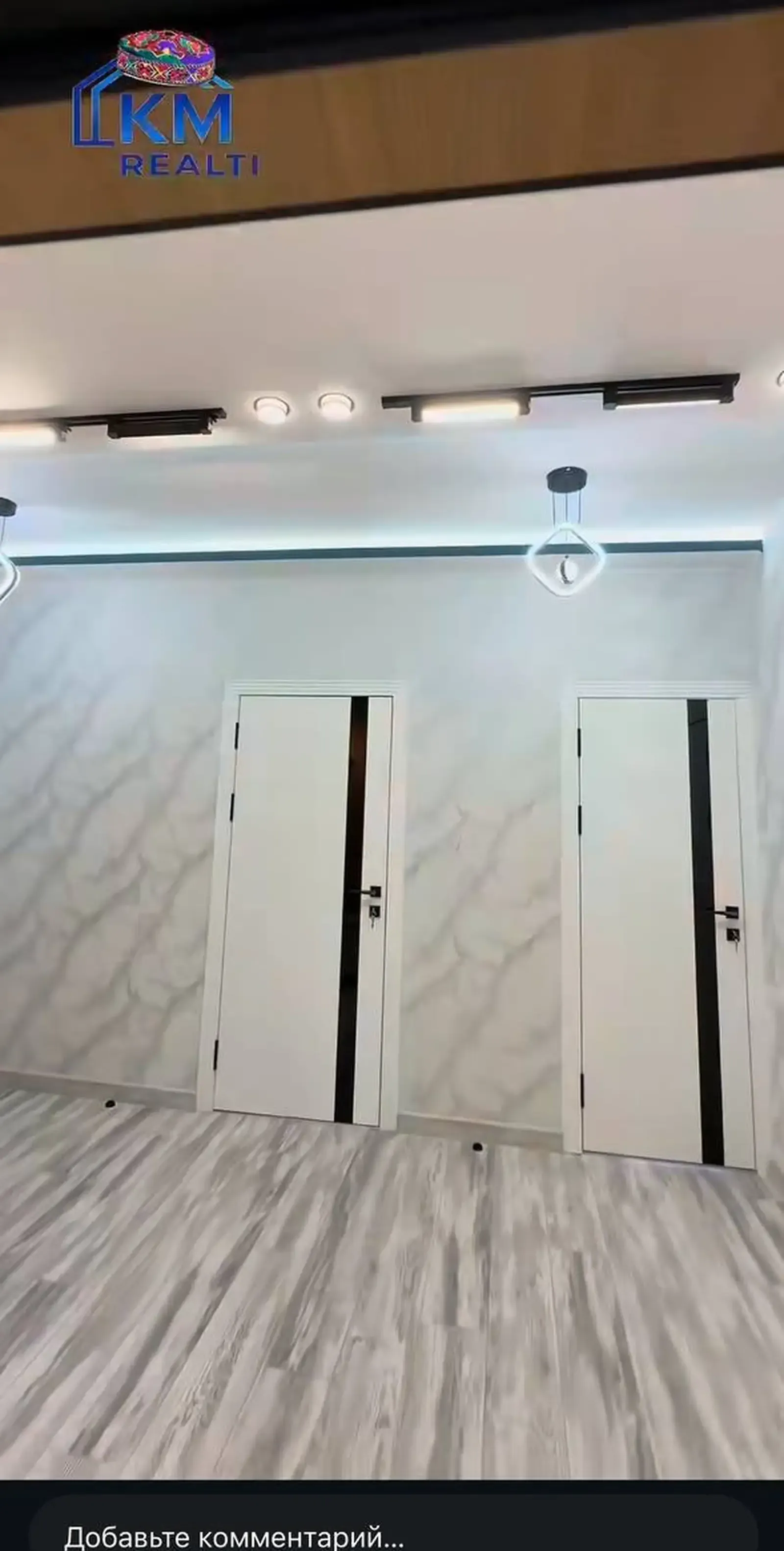 2-комн. квартира, 14 этаж, 76 м², Сино
