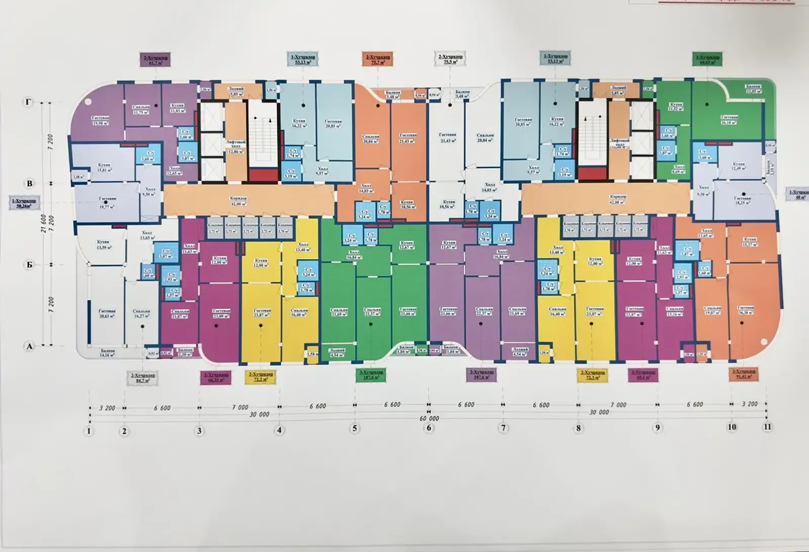 2-к квартира, 9 этаж, 62 м², Ашан, Центр, Хлебзавод, Исмоили Сомони