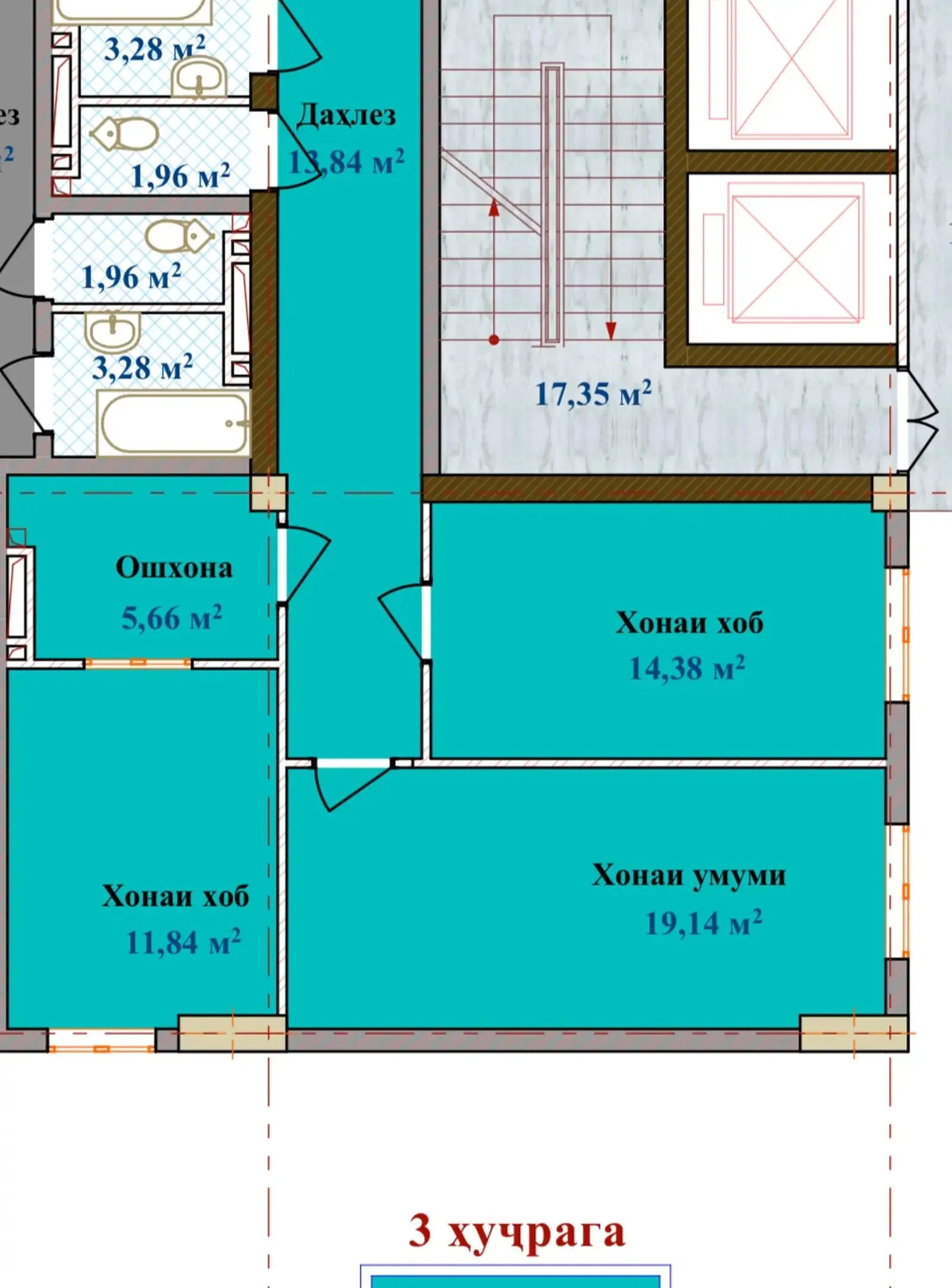 3-к квартира, 7 этаж, 71 м², Гардиши Ленинград
