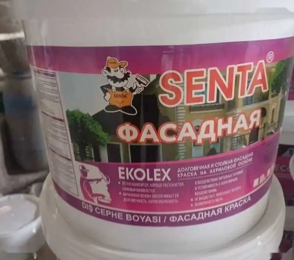 Эмульсия фасадная