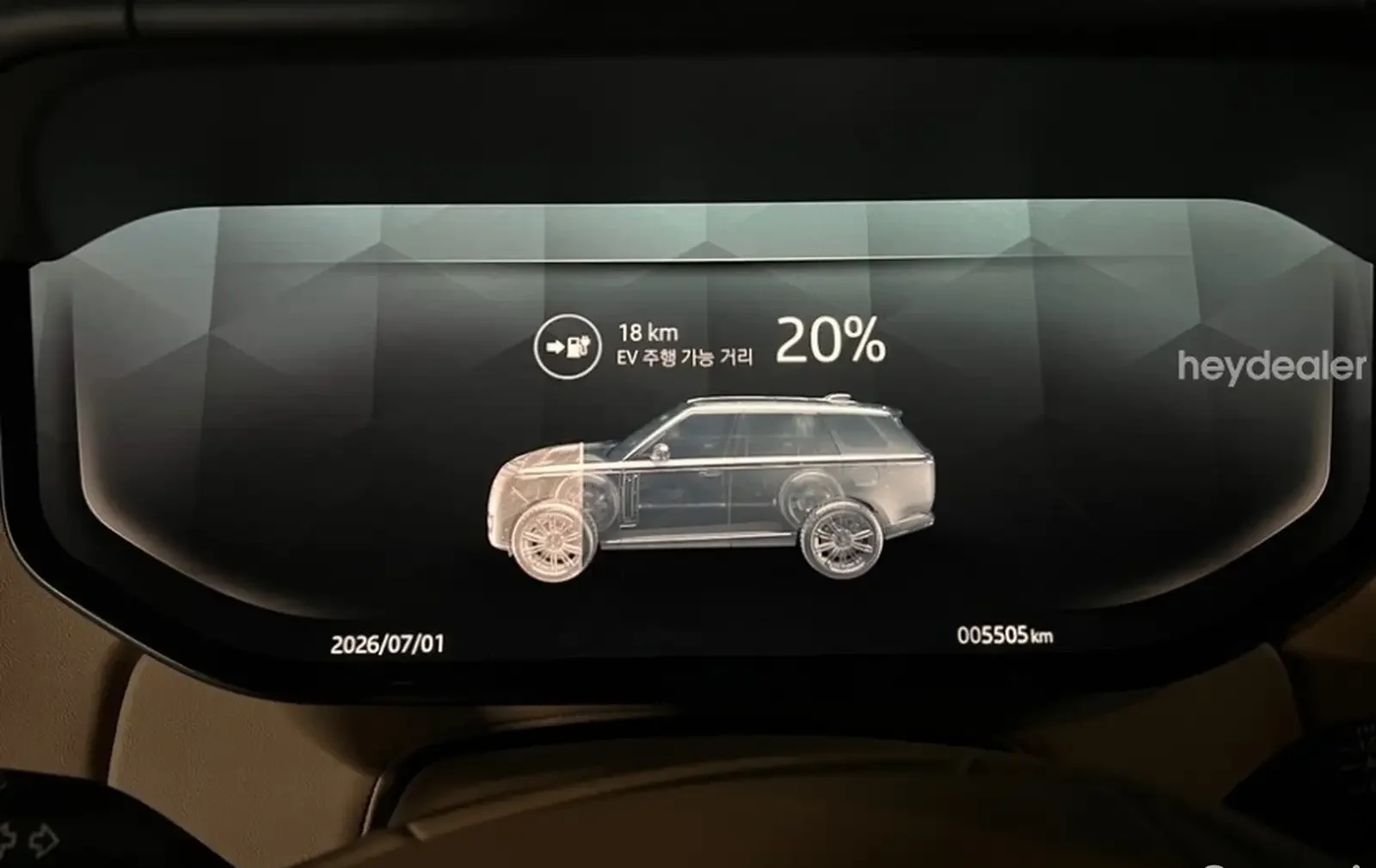 Land Rover Vogue, 2026 на заказ