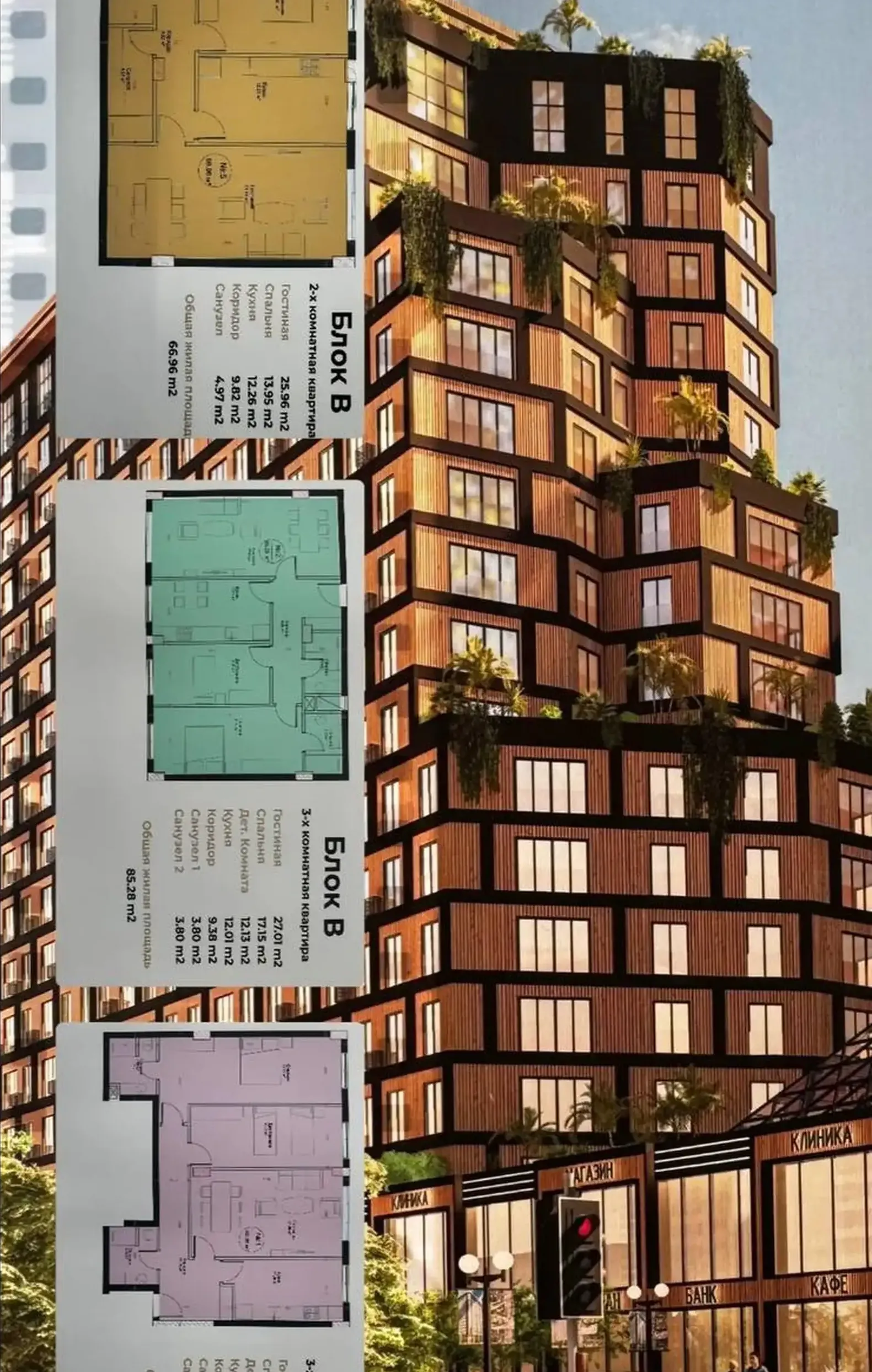 3-комн. квартира, 17 этаж, 96 м², Исмоили Сомони, Алмаз, мактаби 20