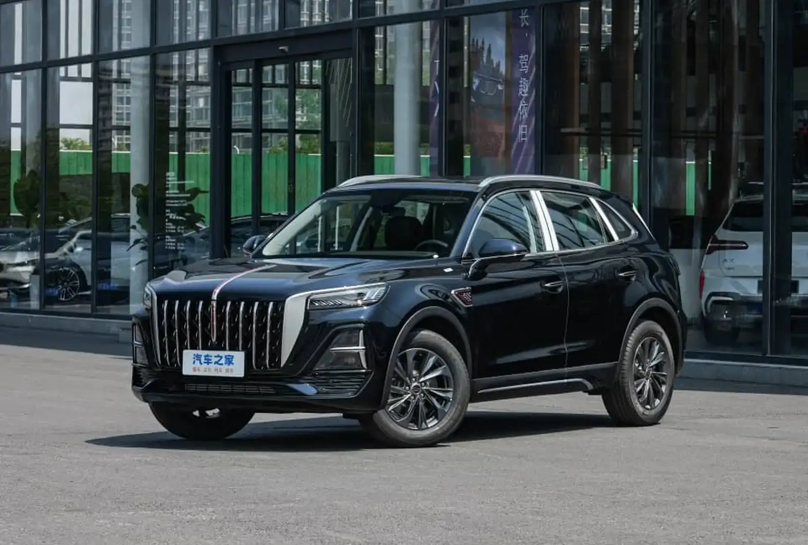 Hongqi HS5,