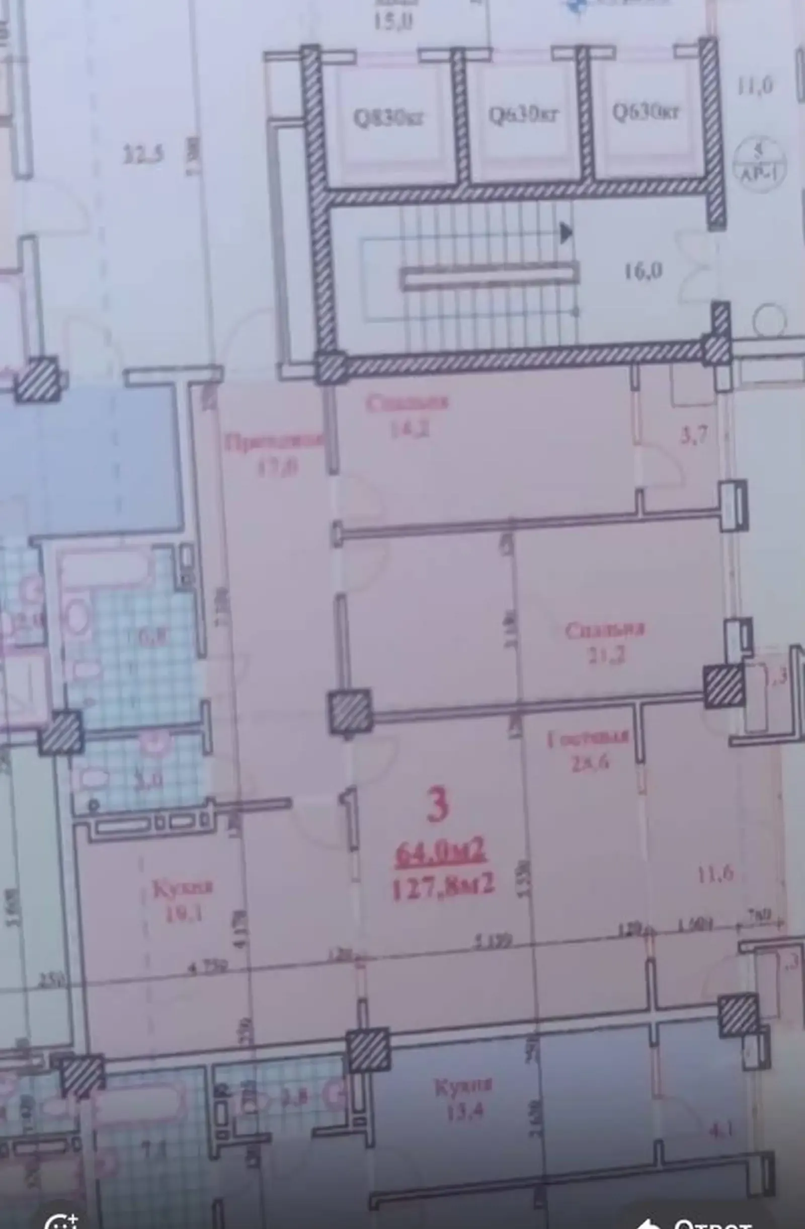 3-комн. квартира, 11 этаж, 127 м², Исмоили сомони