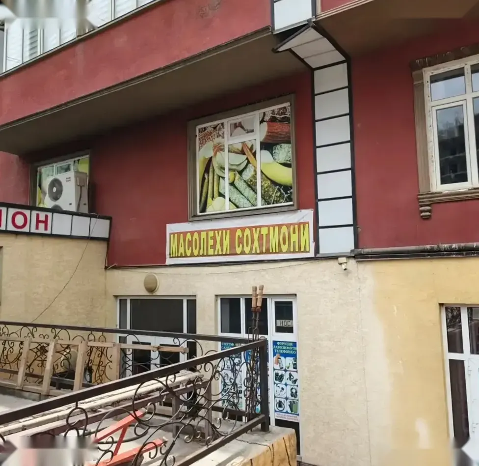 Помещение под свободное назначение, 220м², Сино