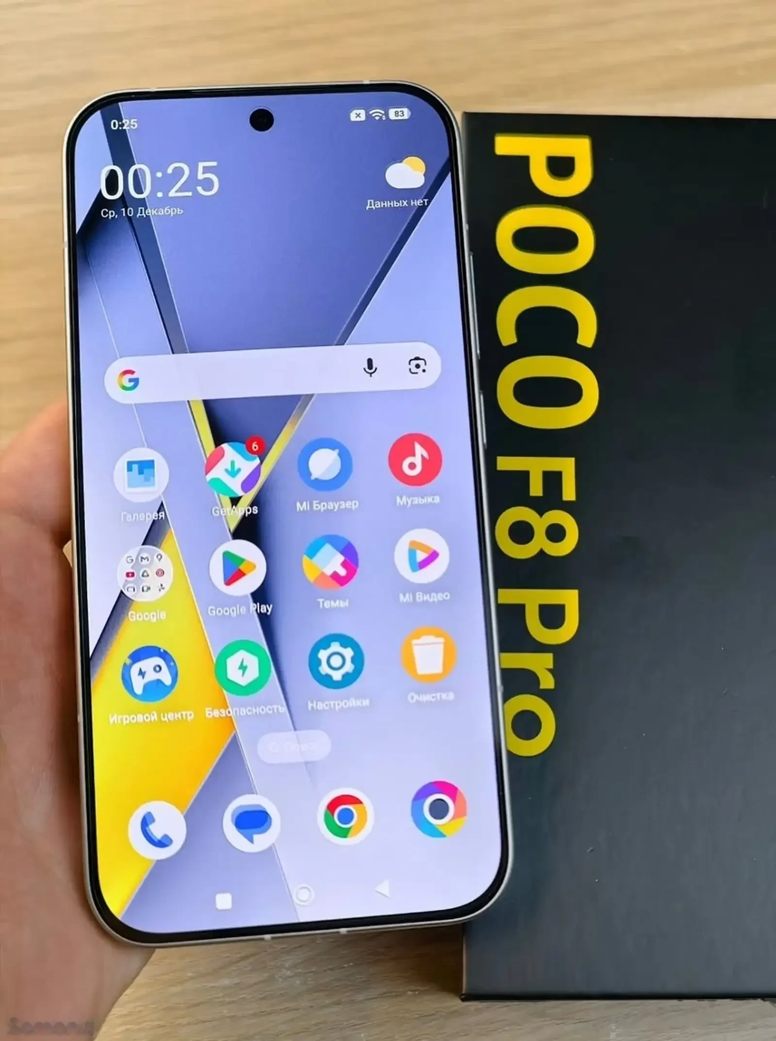 Xiaomi Poco F8 Pro 12+6/512Gb 6210Мач — фото 5